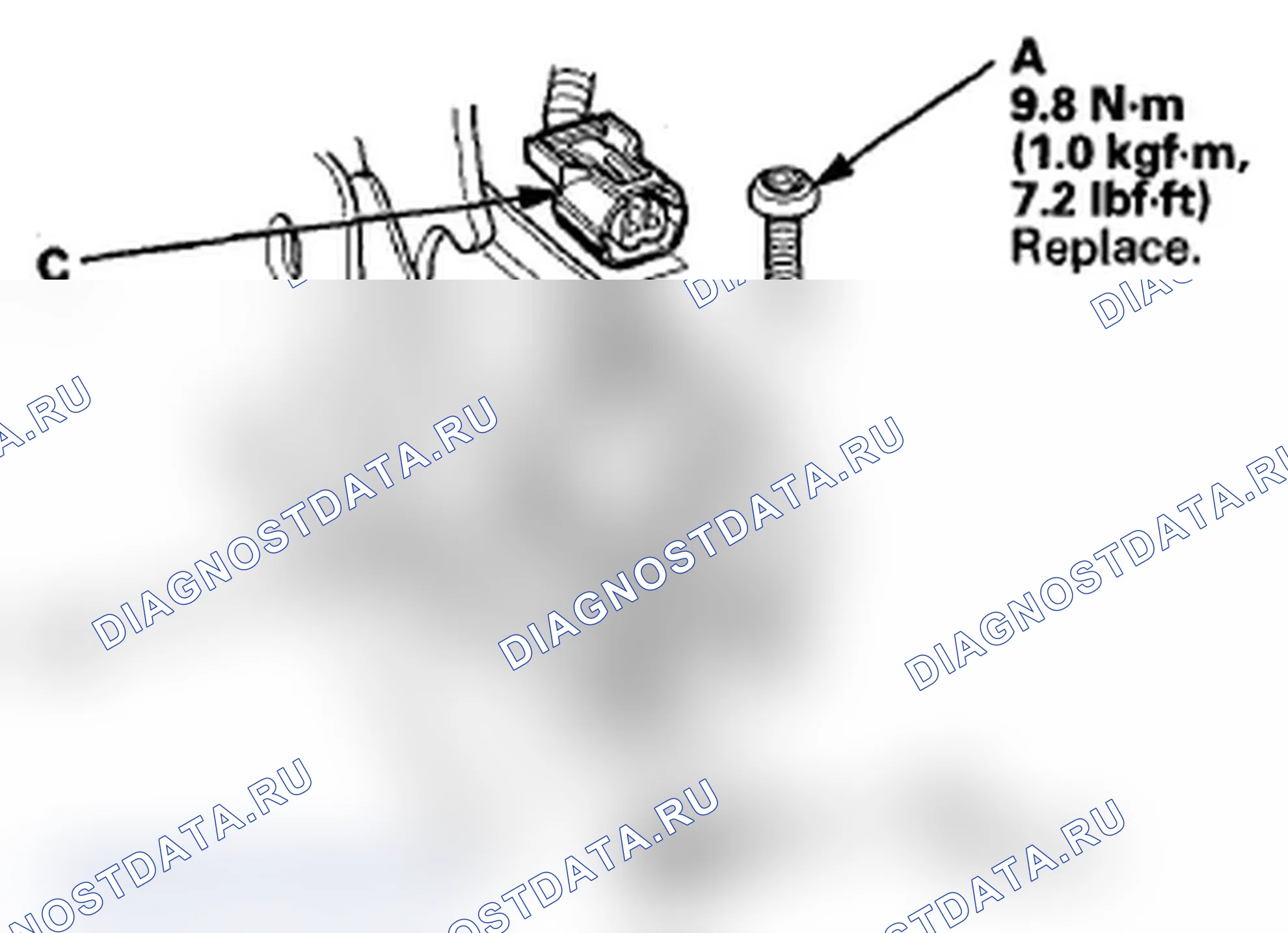 Рис. 326: Установка. Acura RDX I рестайлинг