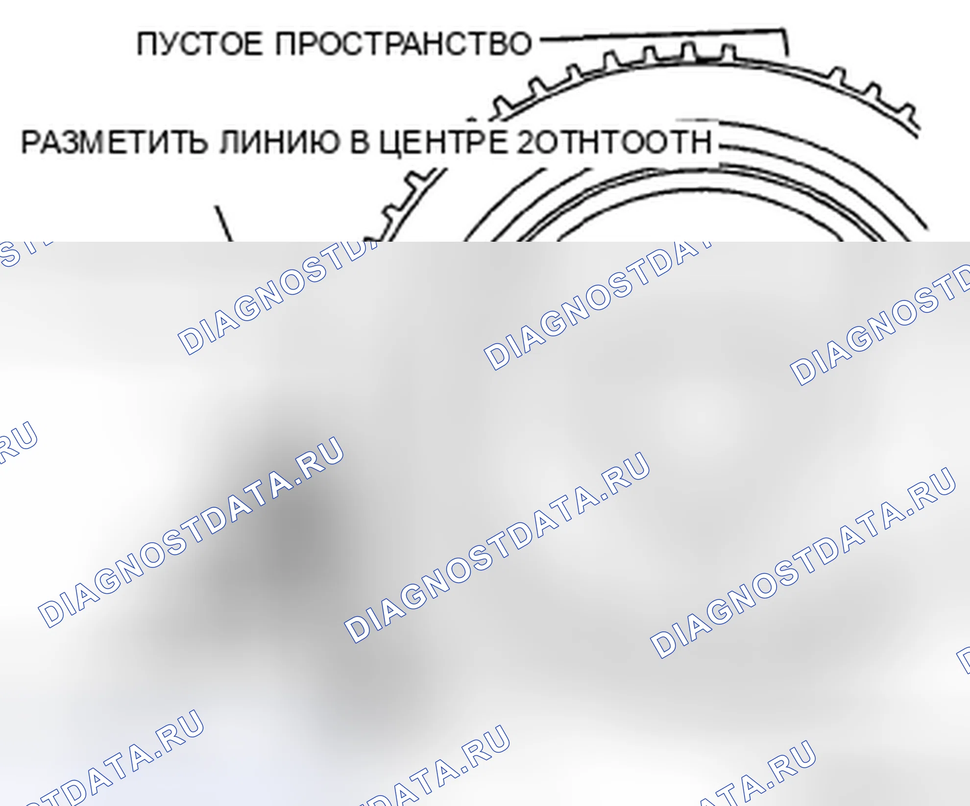 Рис. 85. Honda CR-V IV рестайлинг