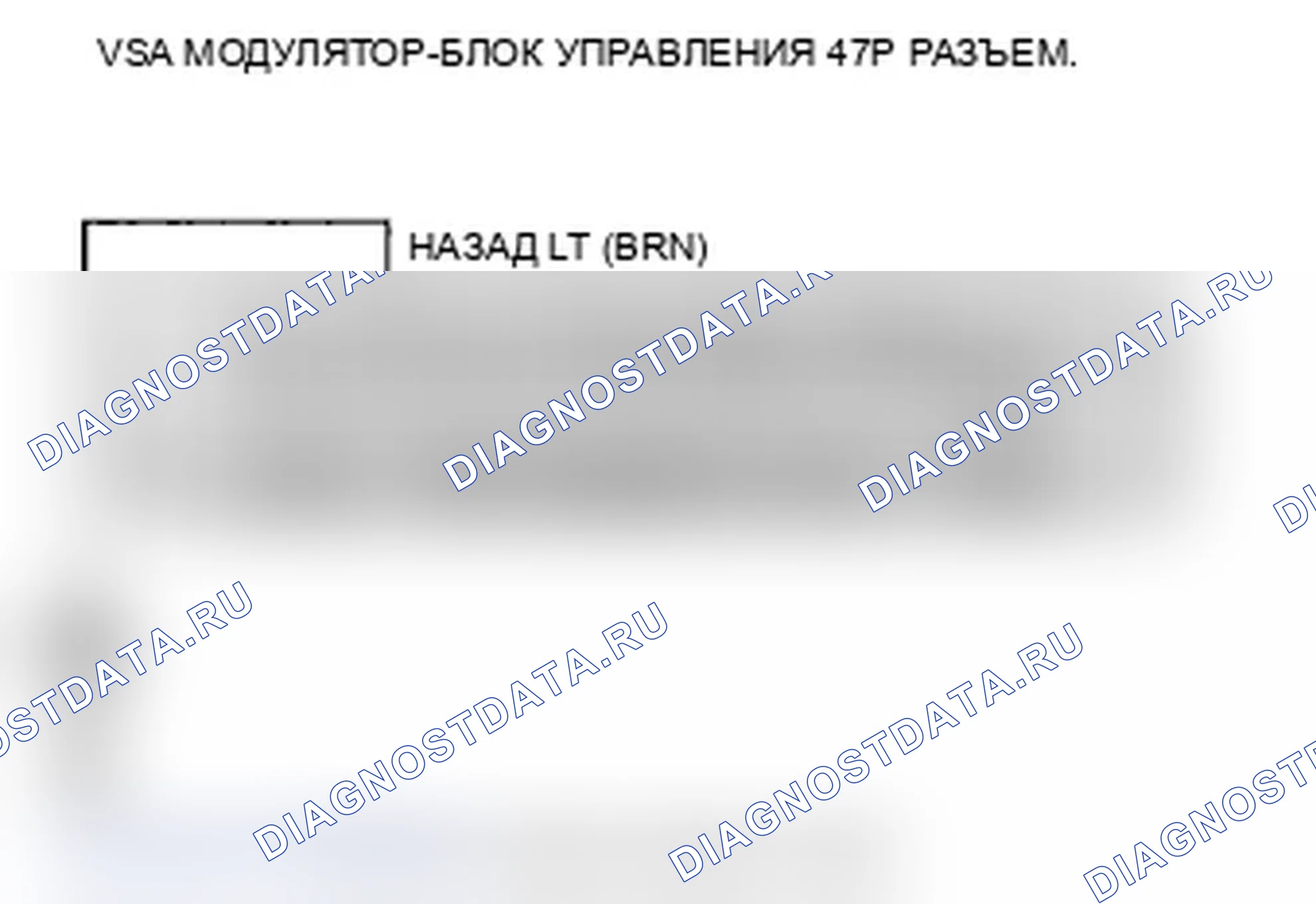 Рис. 60. Acura TL IV рестайлинг