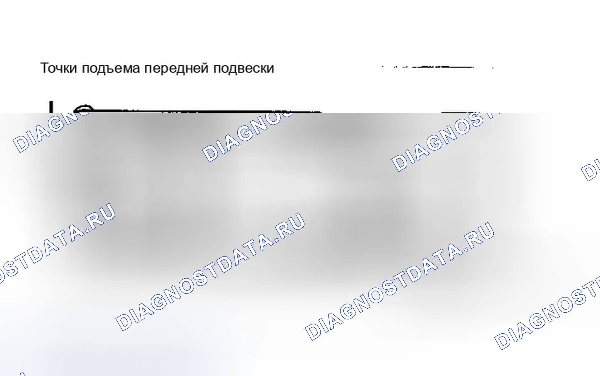Рис. 15. Ford Escort V рестайлинг
