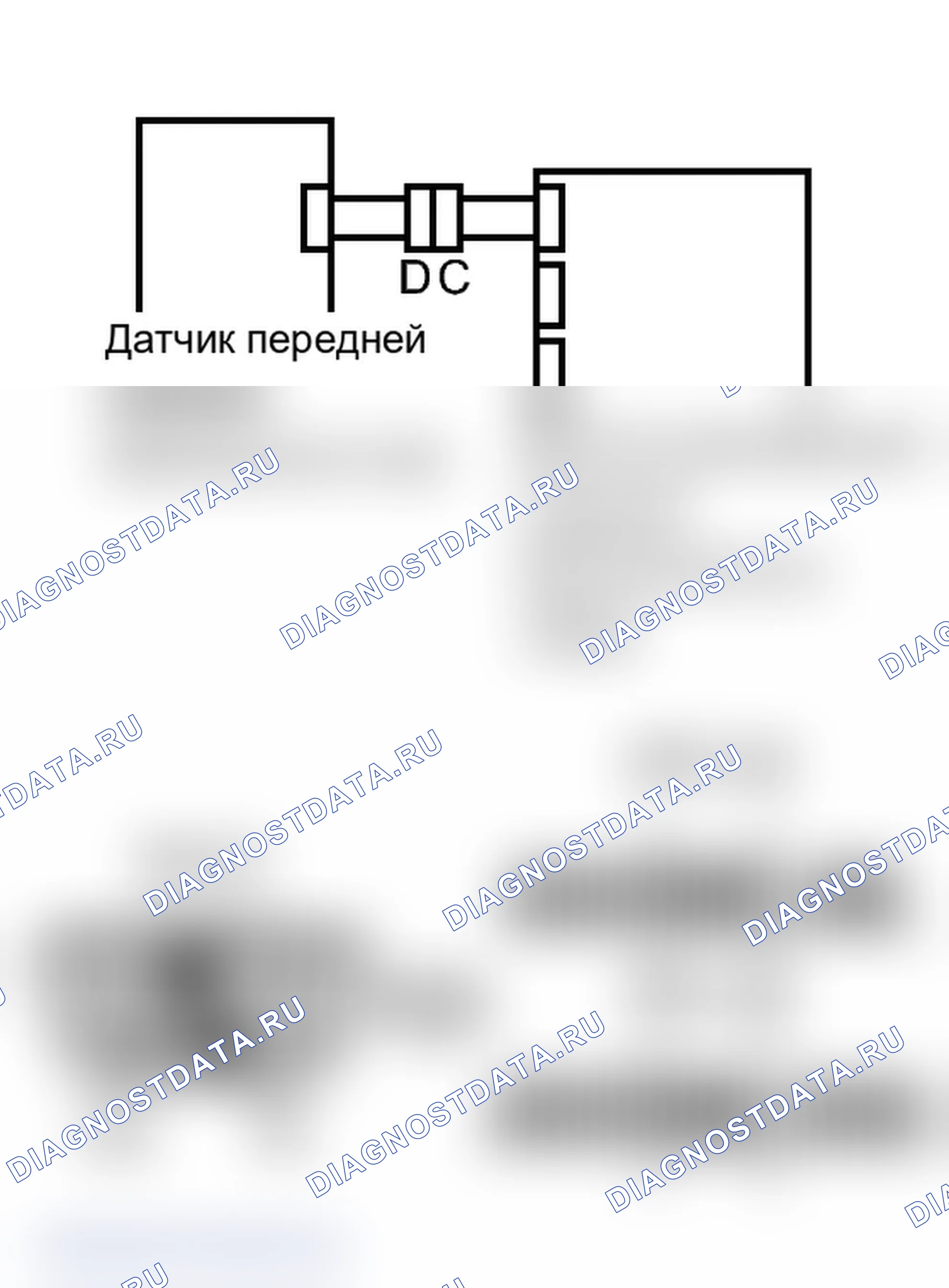 Рис. 237. Lexus IS F I