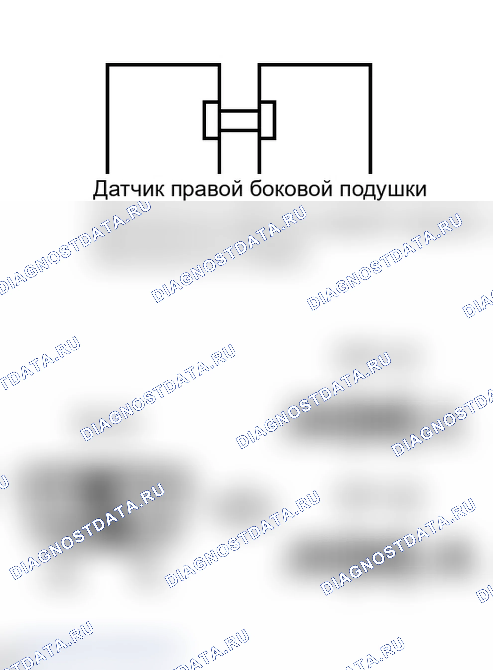 Рис. 256. Lexus IS F I