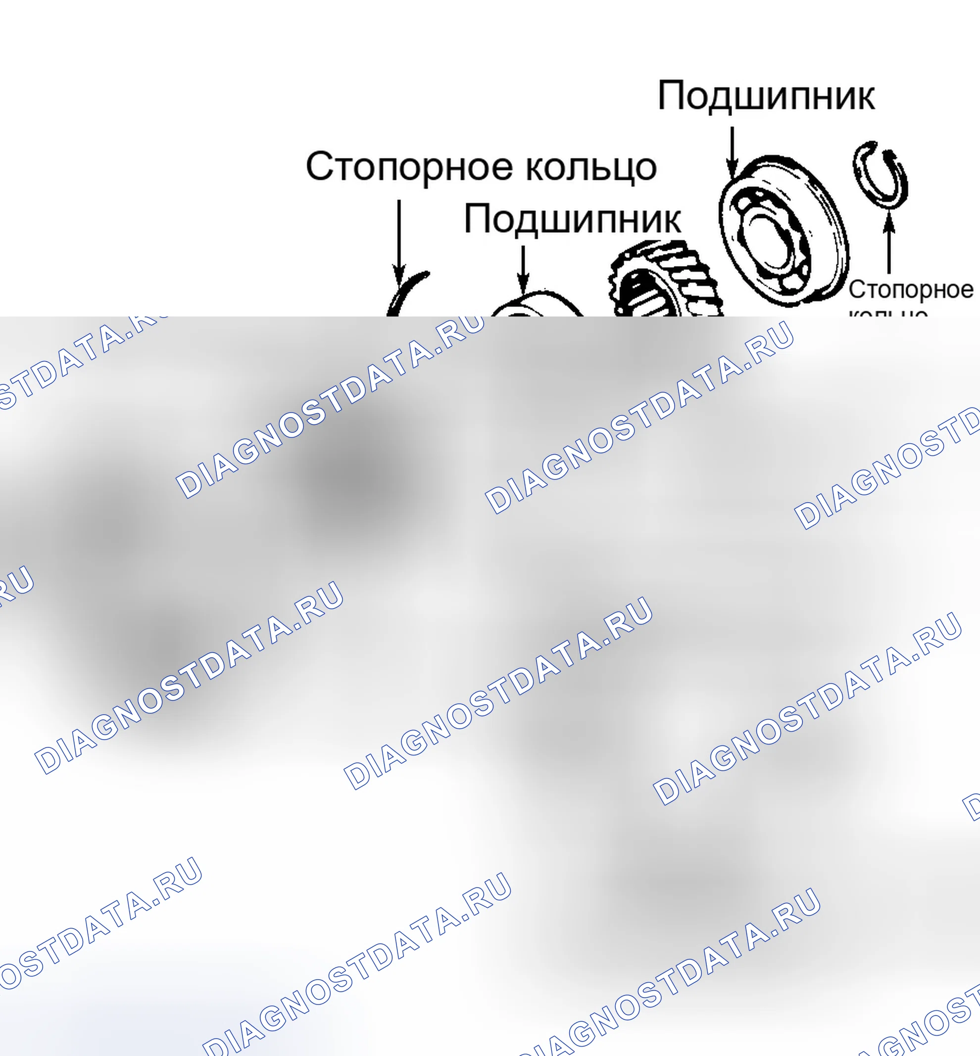 Рис. 59. Eagle Summit I