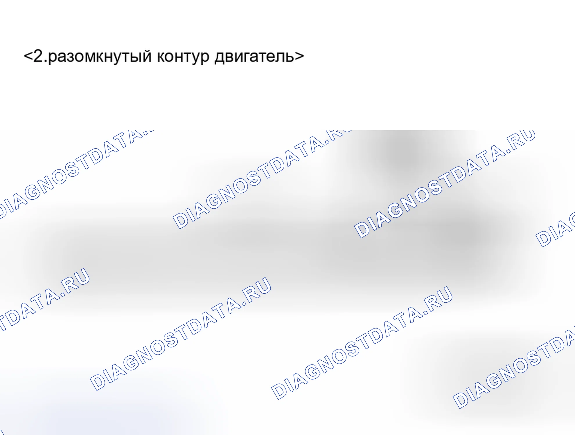 Рис. 10: ПРОВЕРКА МОТОРНОГО МАСЛА. Mitsubishi Lancer Evolution IX