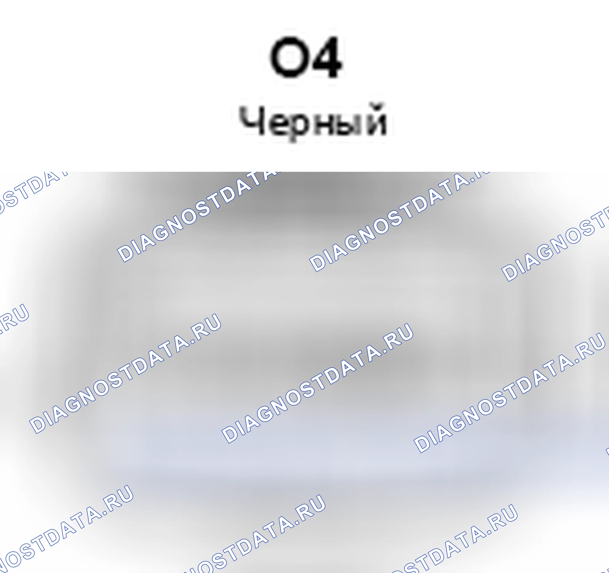 Рис. 1295: Классификация пассажиров, вид с торца разъема ECU (O4). Toyota Camry XV40