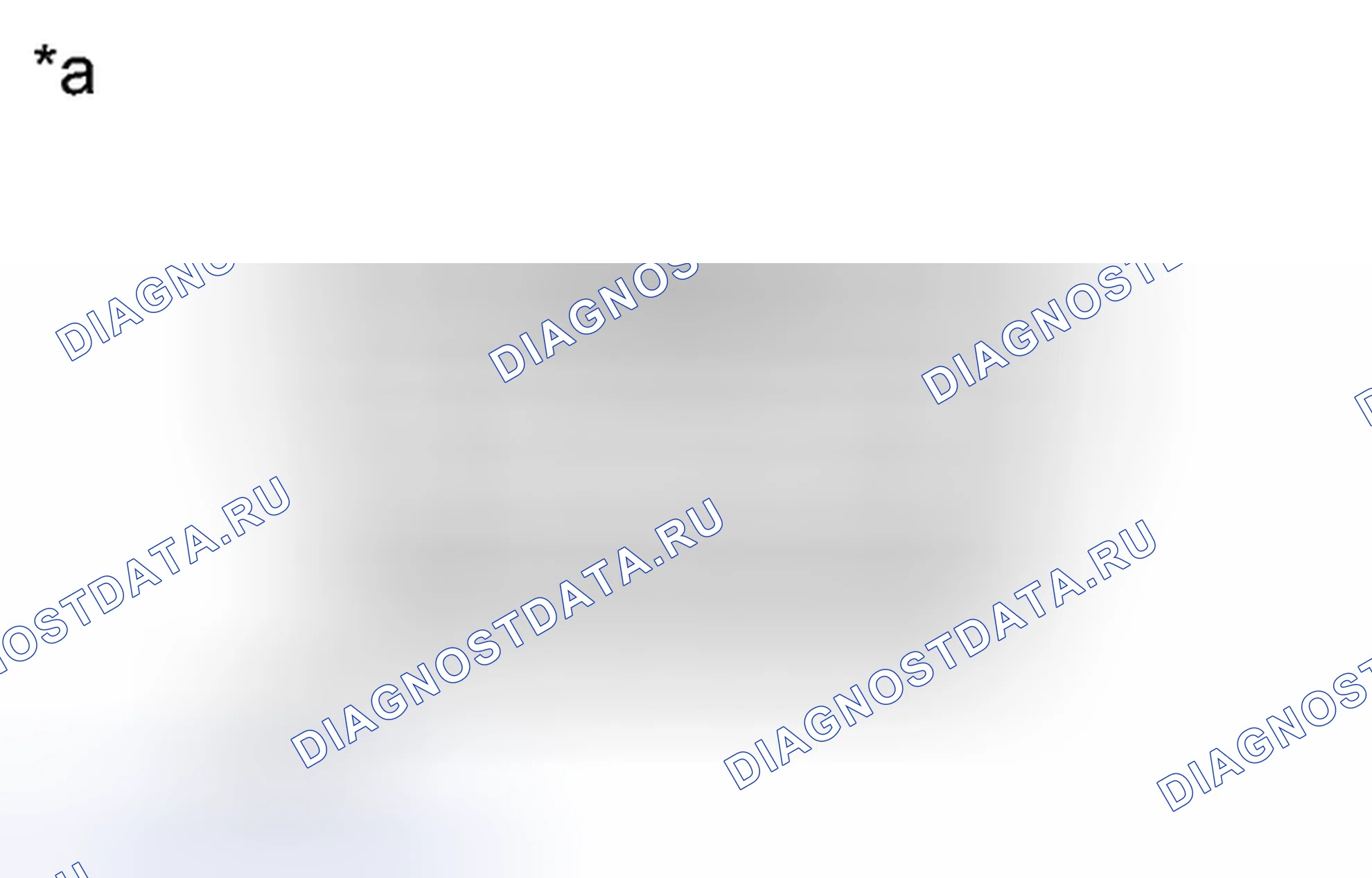 Рис. 61. Toyota Sienna III