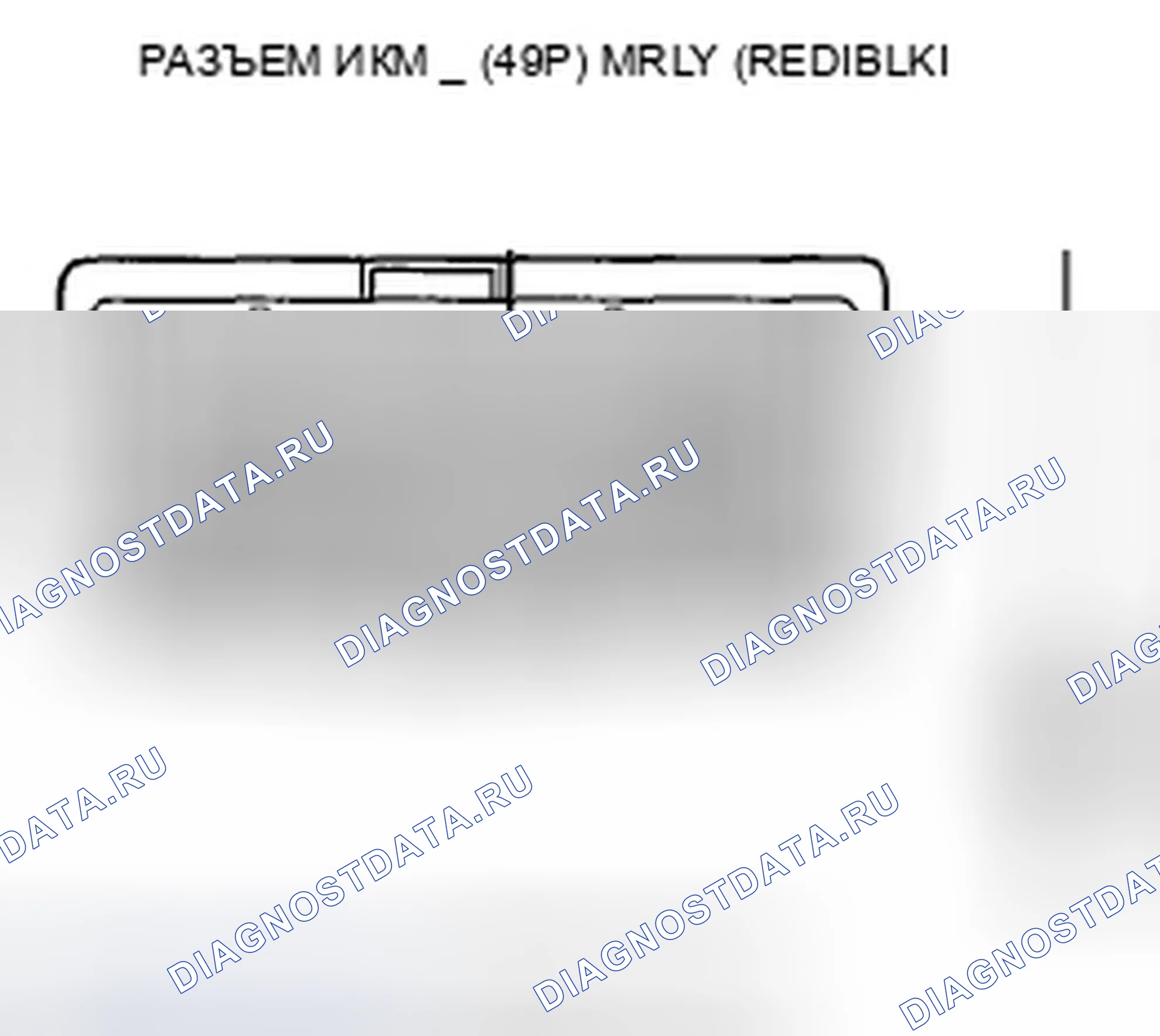 Рис. 194. Acura TSX II