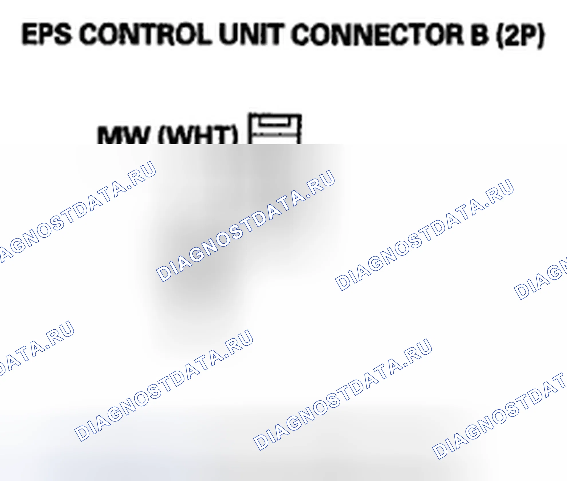 Рис. 34: расшифровка кода ошибки 34-02: Отказобезопасное реле. Acura TSX II