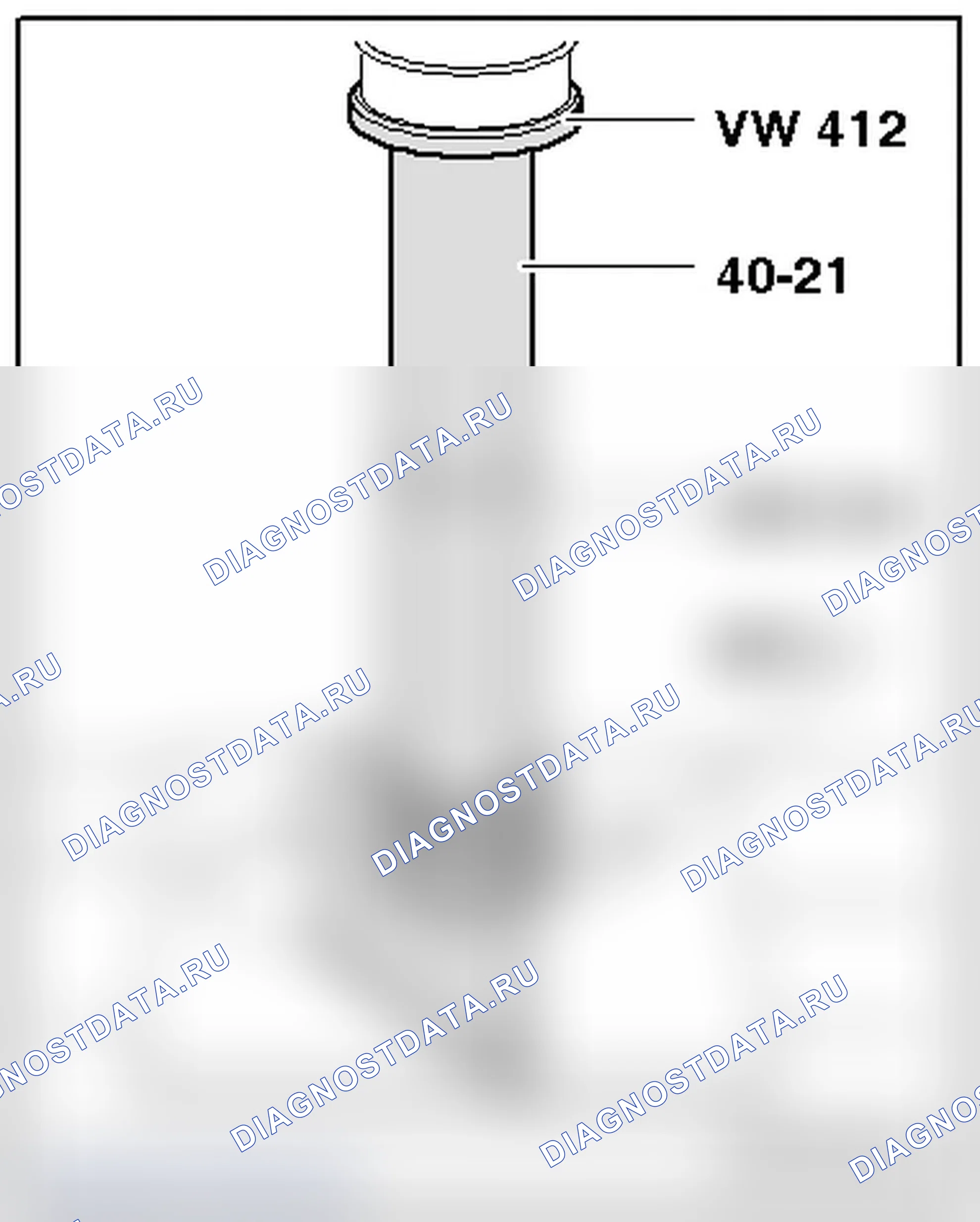 Рис. 248. Audi A4 B8