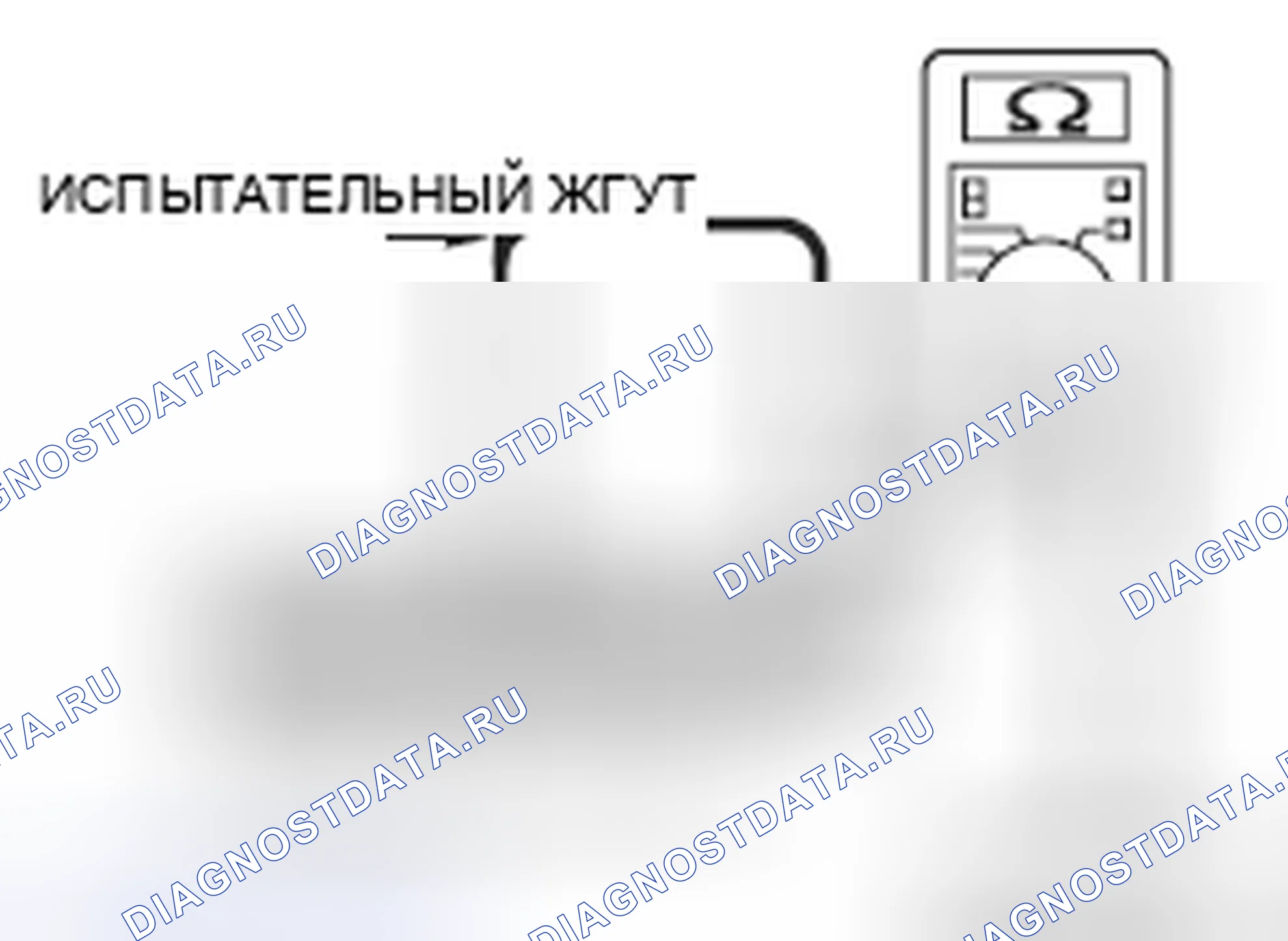 Рис. 707. Mitsubishi Lancer Ralliart X рестайлинг