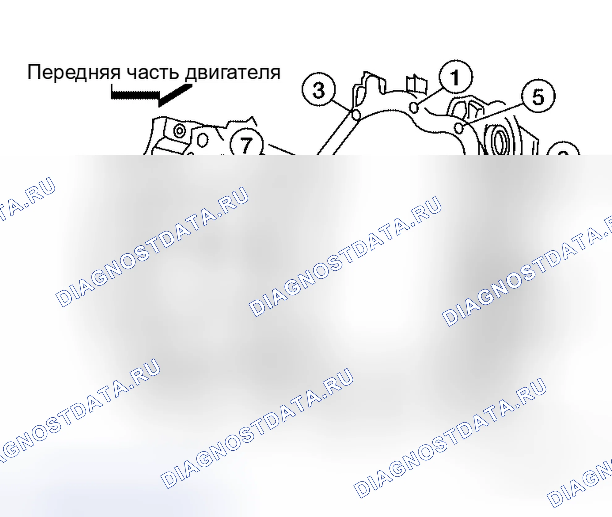 Рис. 117. Honda Prelude I