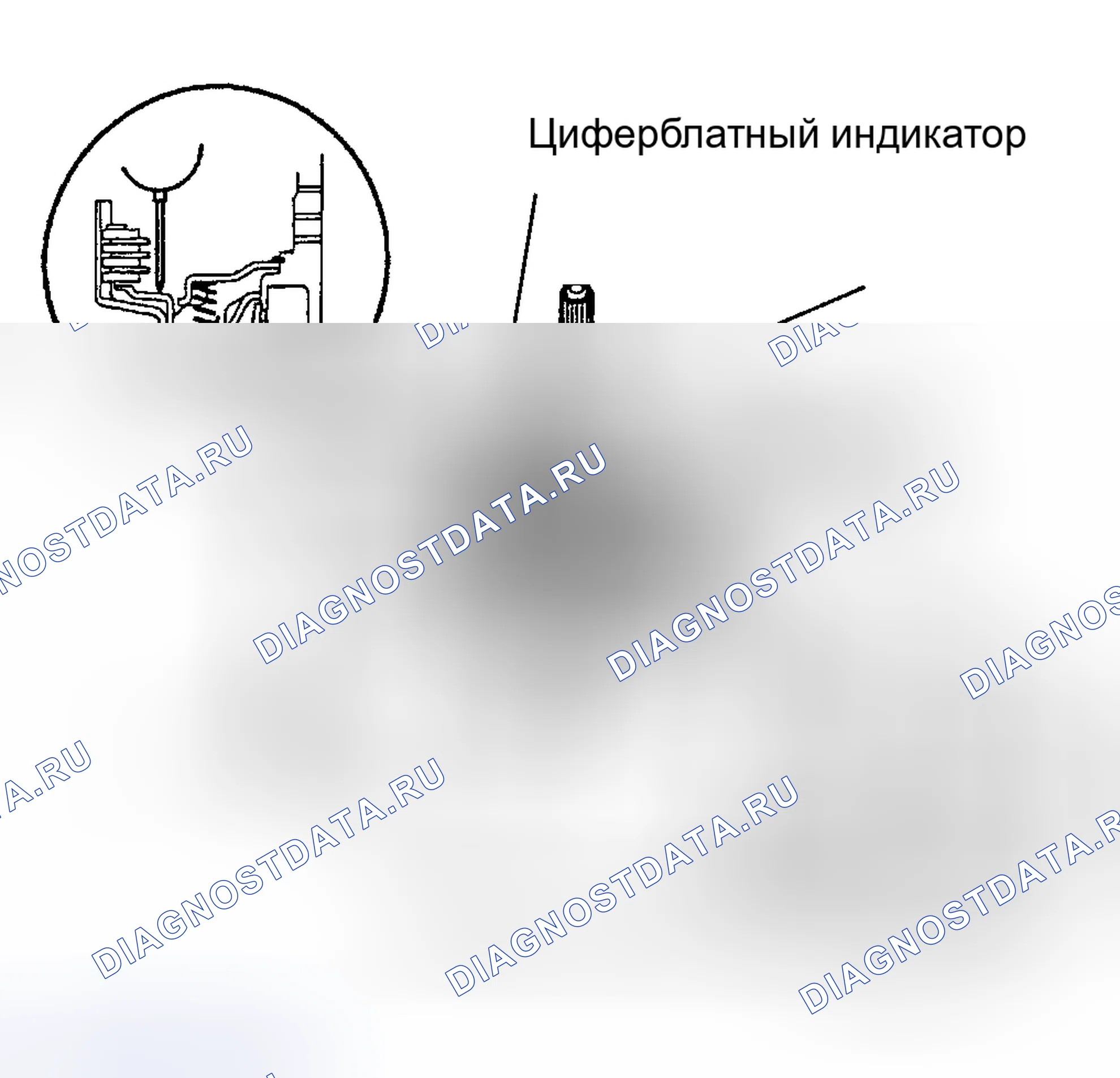 Рис. 43: Разборка. Kia Sorento I