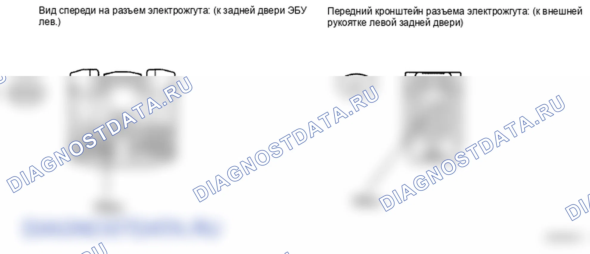 Рис. 124. Lexus LS IV