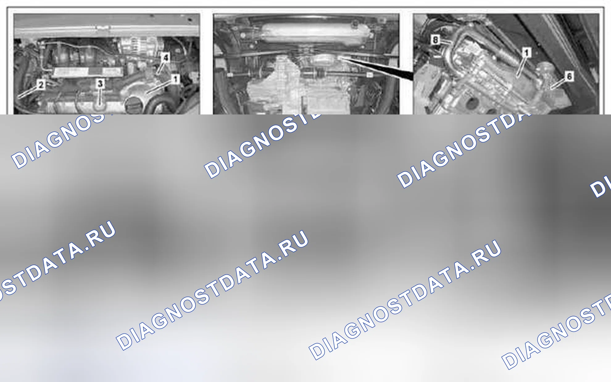 Рис. 265: Снять / установить крышку головки блока цилиндров - AR01.20-P-5014MCU. Kia Soul I