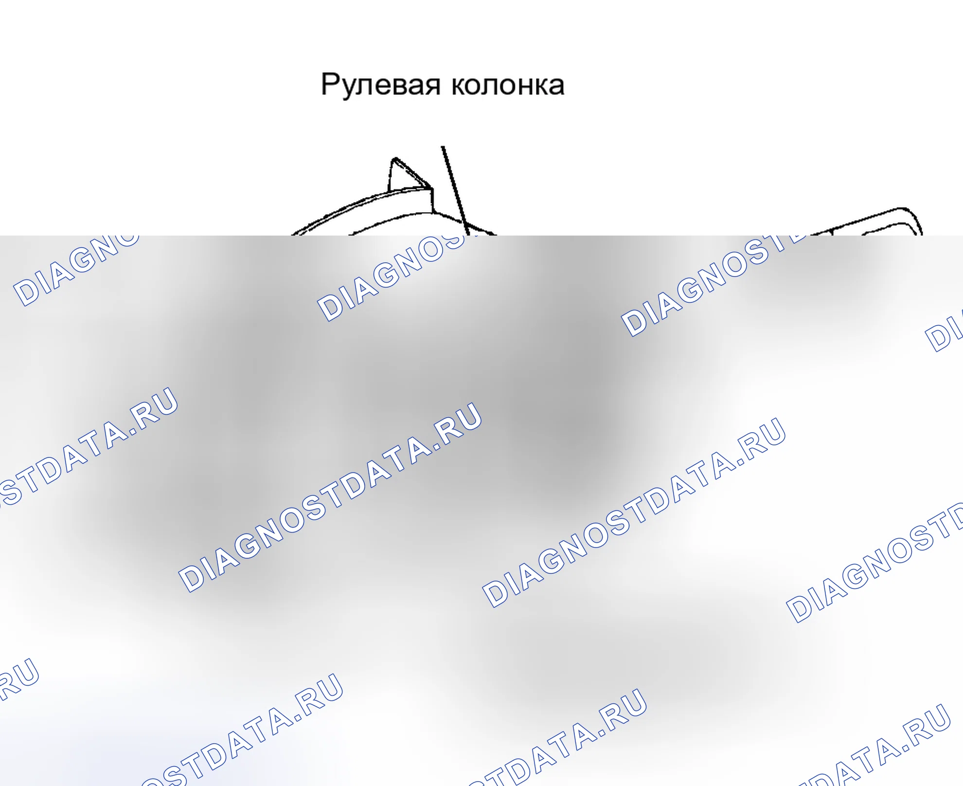 Рис. 11. Hyundai IONIQ 6 I
