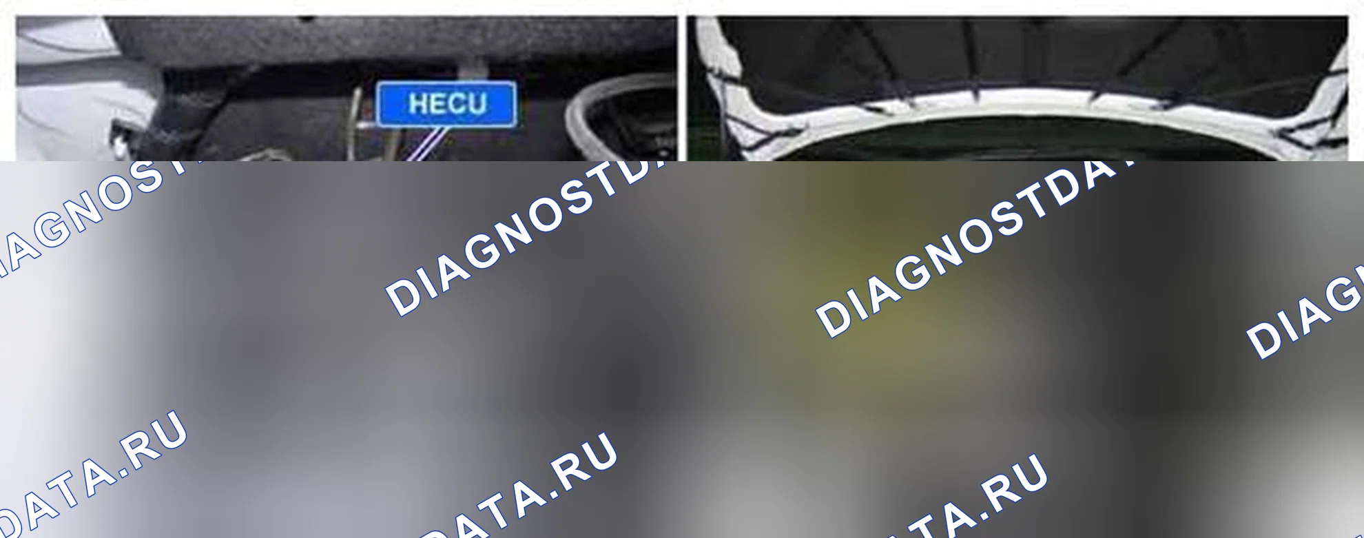 Рис. 160: Расположение компонентов. Geely Panda I