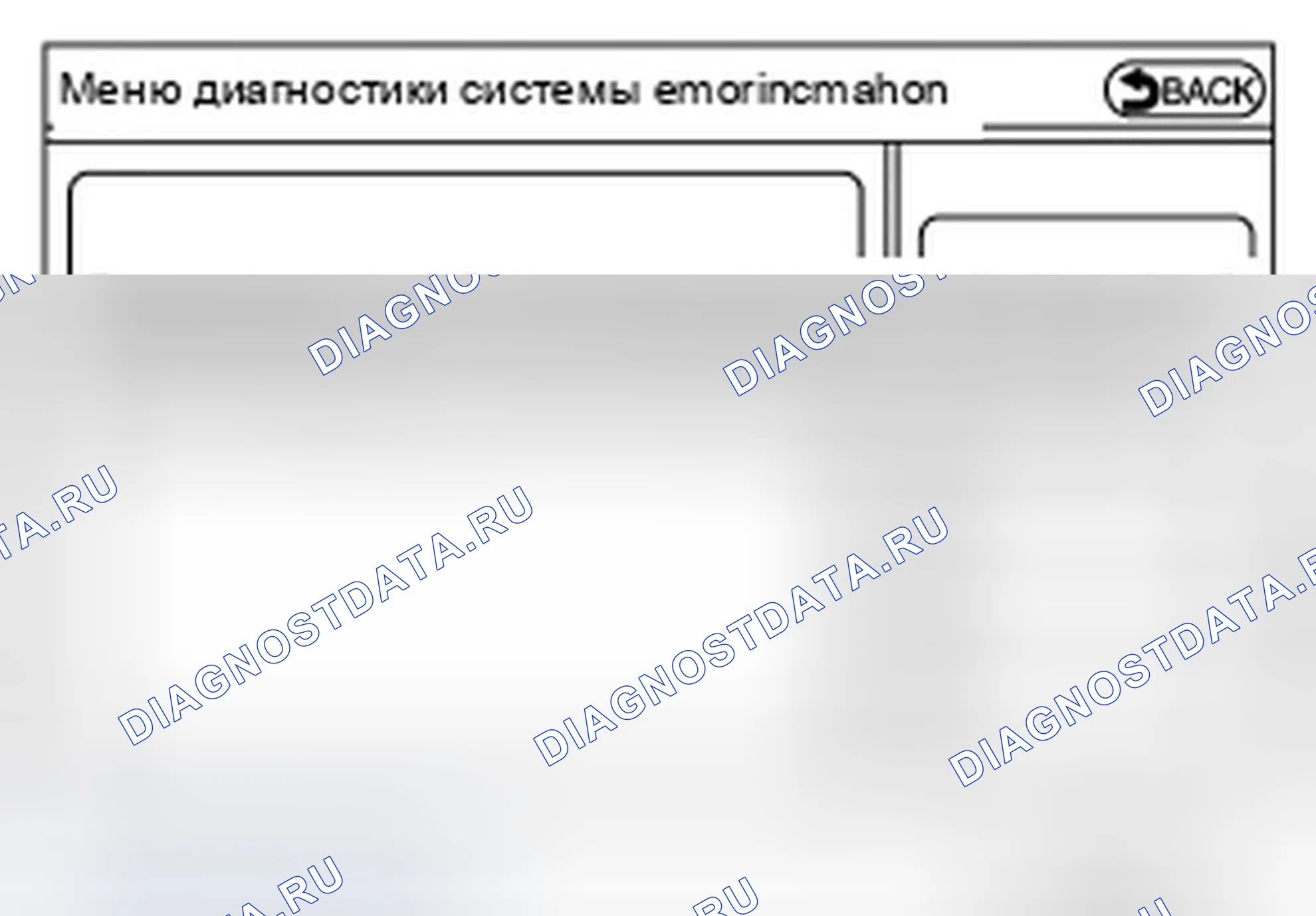 Рис. 15. Infiniti FX35 II рестайлинг