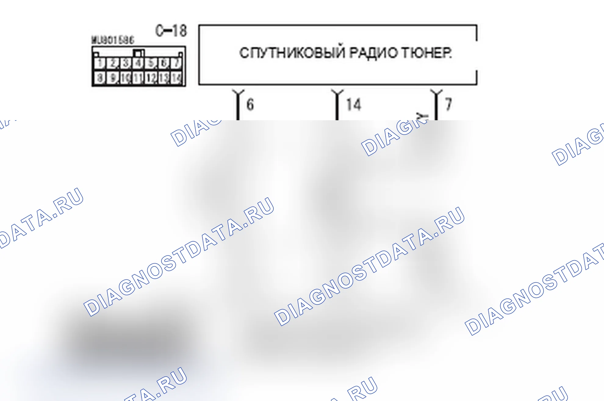 Рис. 92. Mitsubishi Lancer Ralliart X рестайлинг