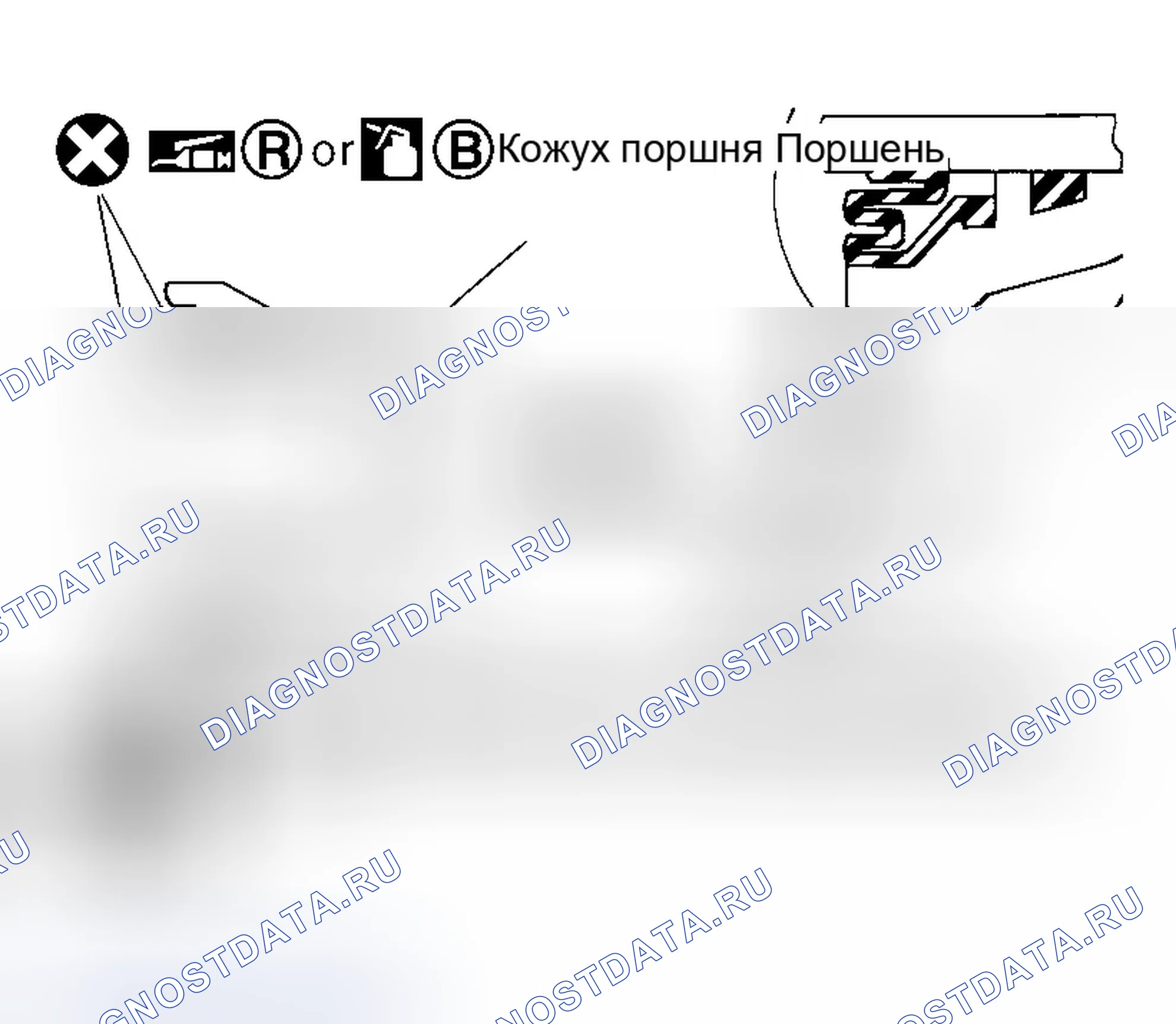 Рис. 52. Infiniti G35 III