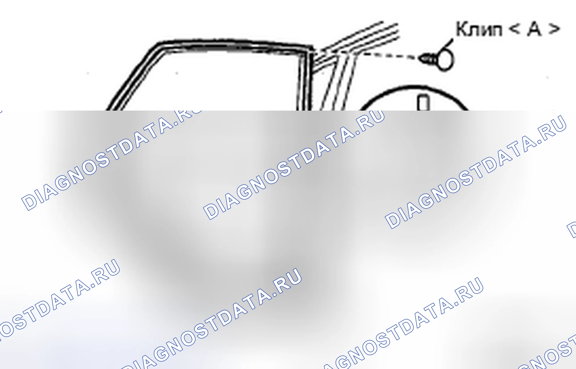 Рис. 146. Honda Accord IX
