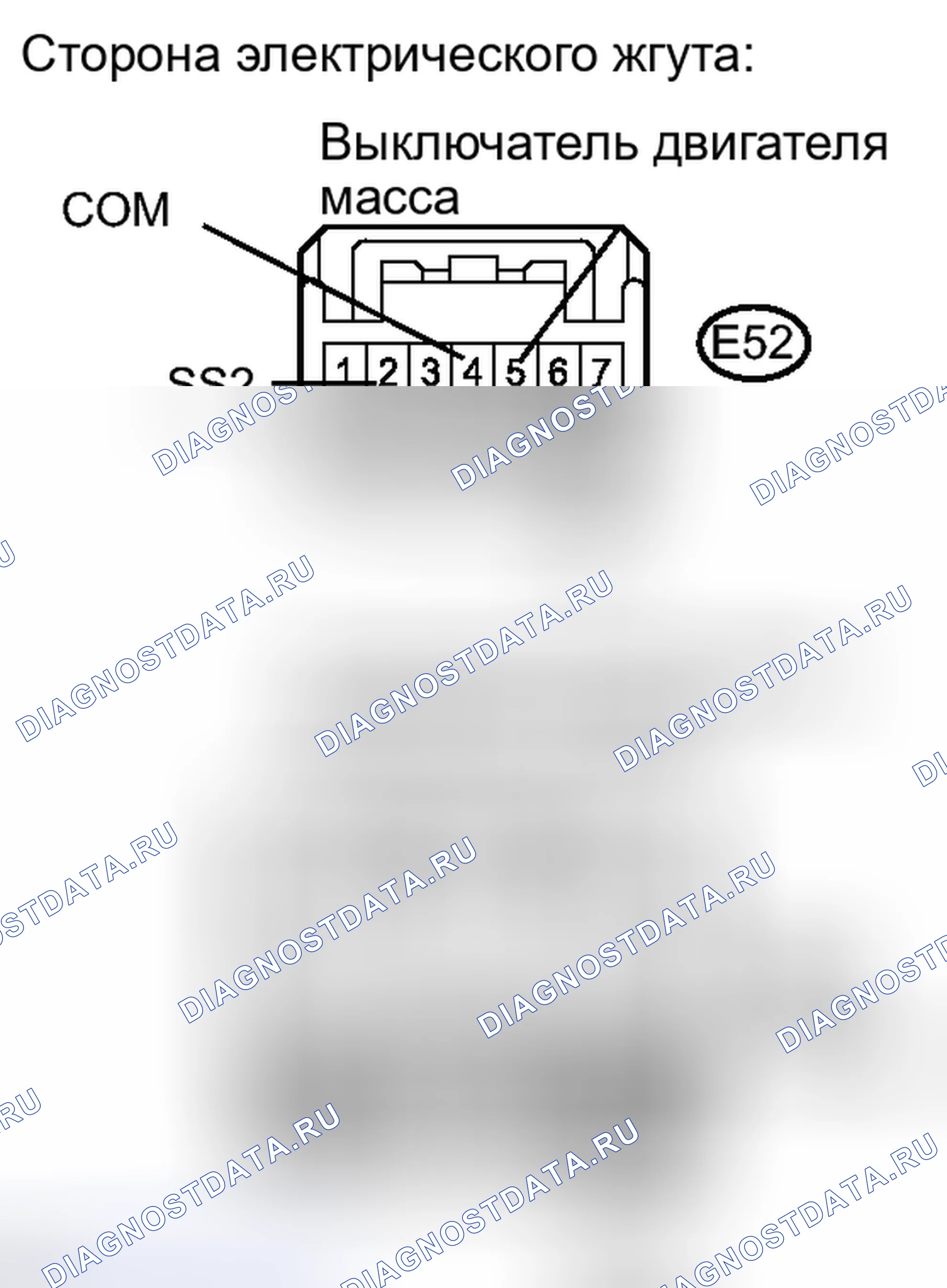 Рис. 138. Toyota Camry XV40 рестайлинг