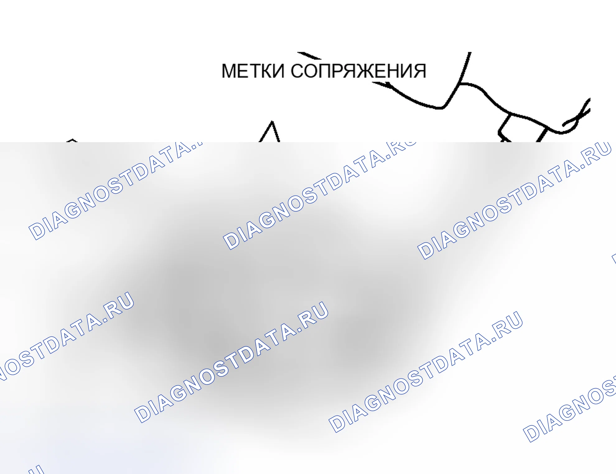 Рис. 3: <<A>> ДЕМОНТАЖ ВСПОМОГАТЕЛЬНОГО ФЛАНЦА. Mitsubishi Lancer Evolution IX