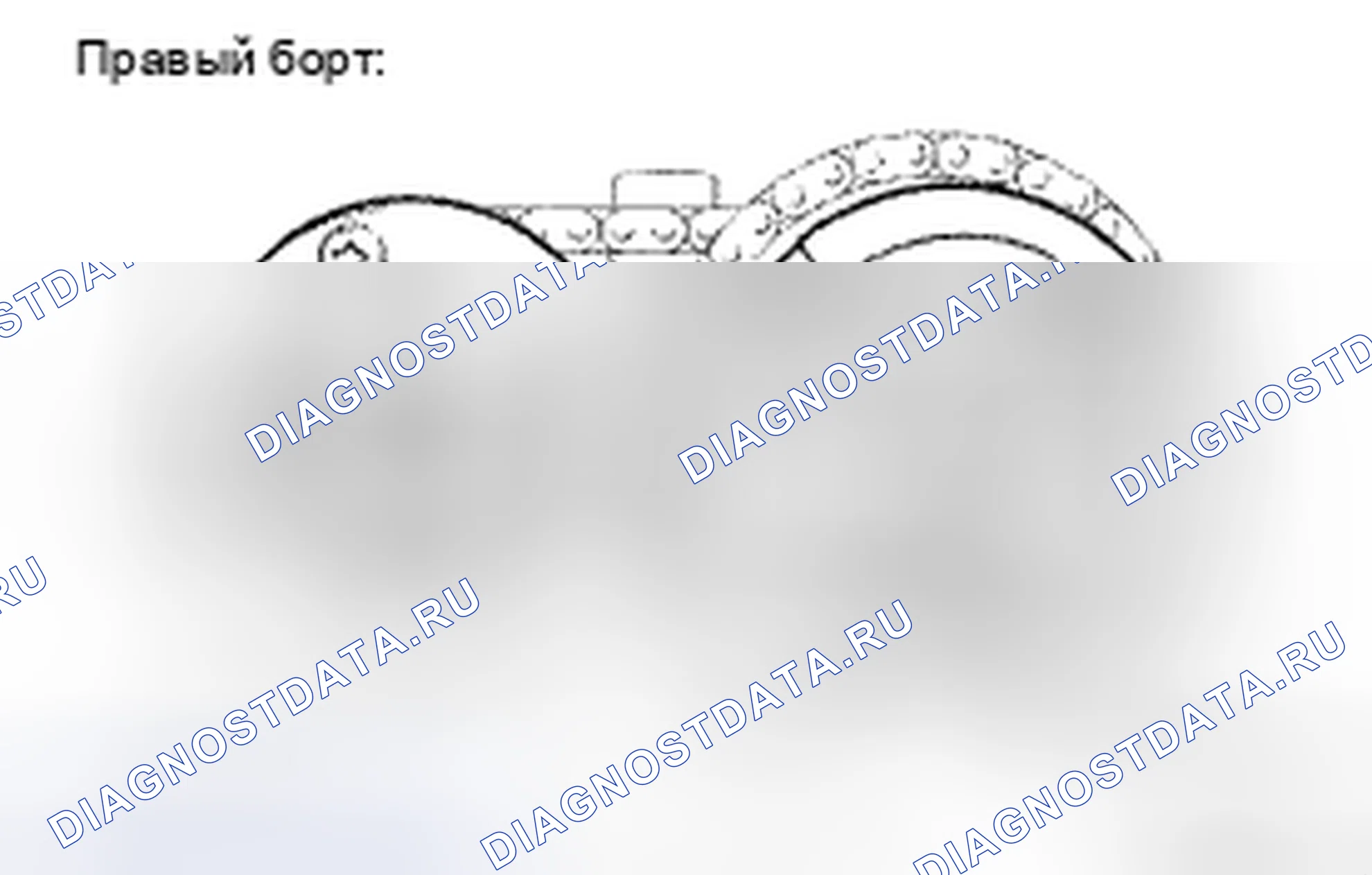 Рис. 134. Toyota Avalon XX30 рестайлинг