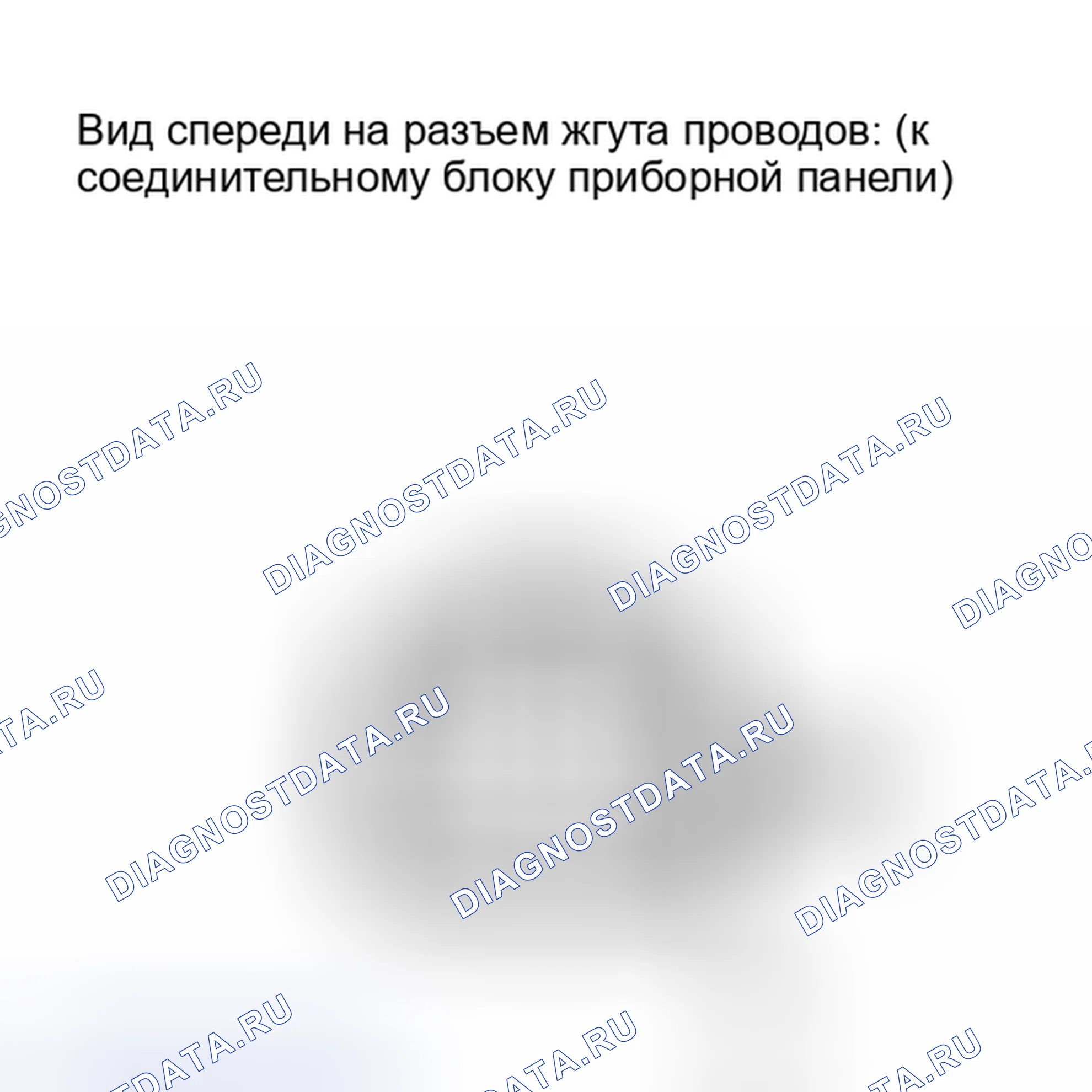 Рис. 12: ПОРЯДОК ВЫПОЛНЕНИЯ РАБОТ. Toyota Corolla X рестайлинг