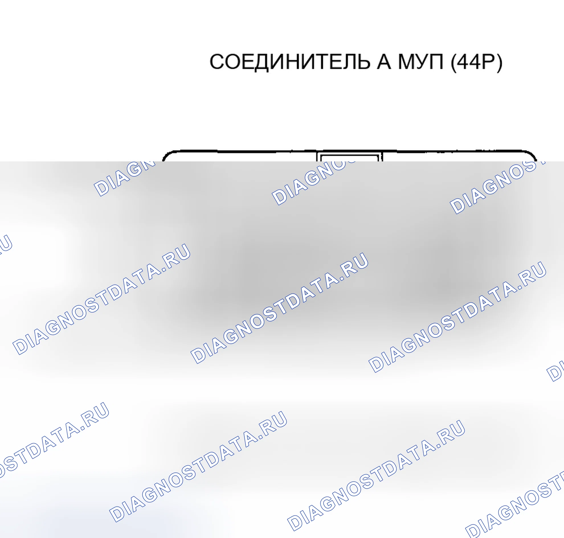 Рис. 15. Honda Odyssey I