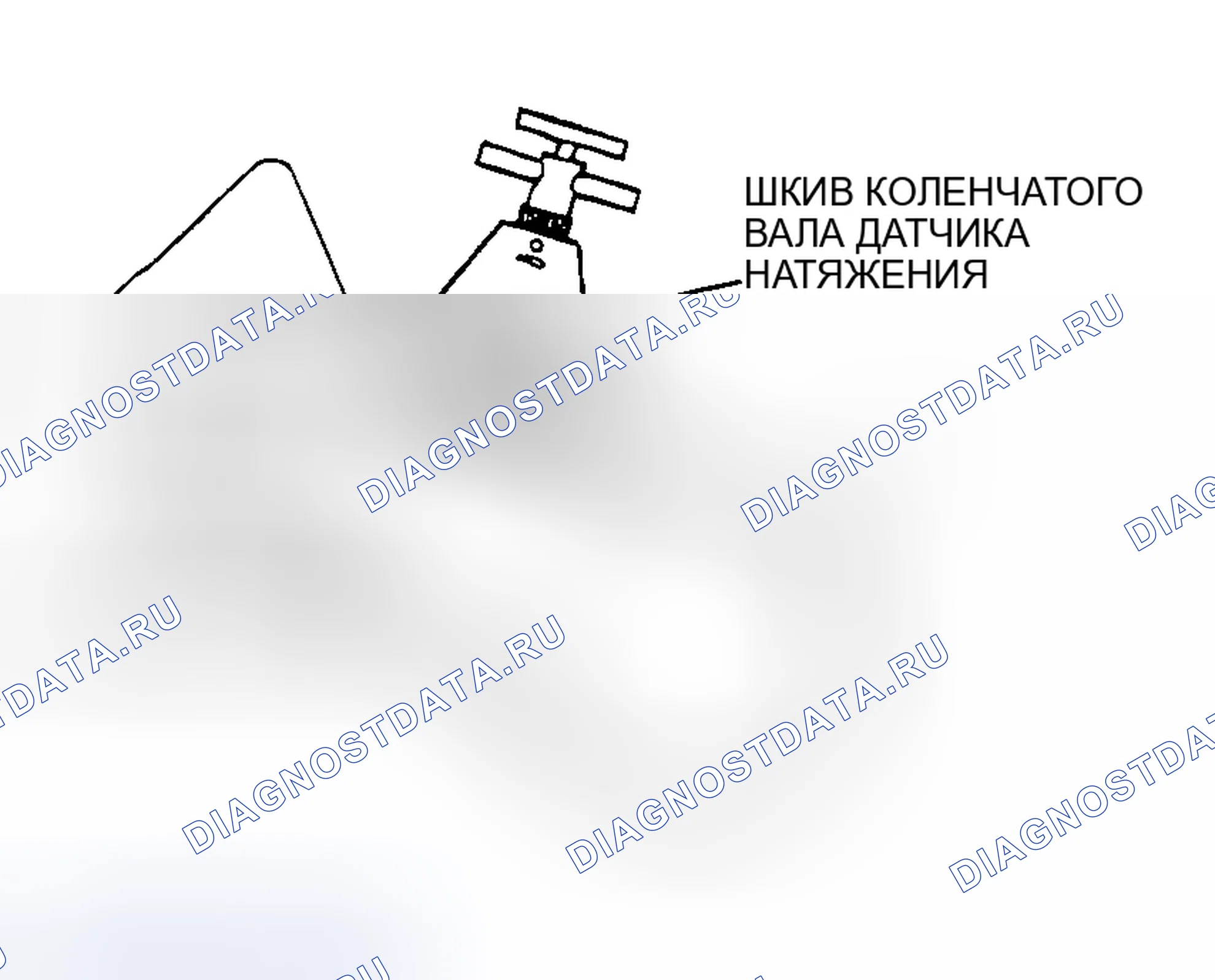Рис. 399. Honda Edix I