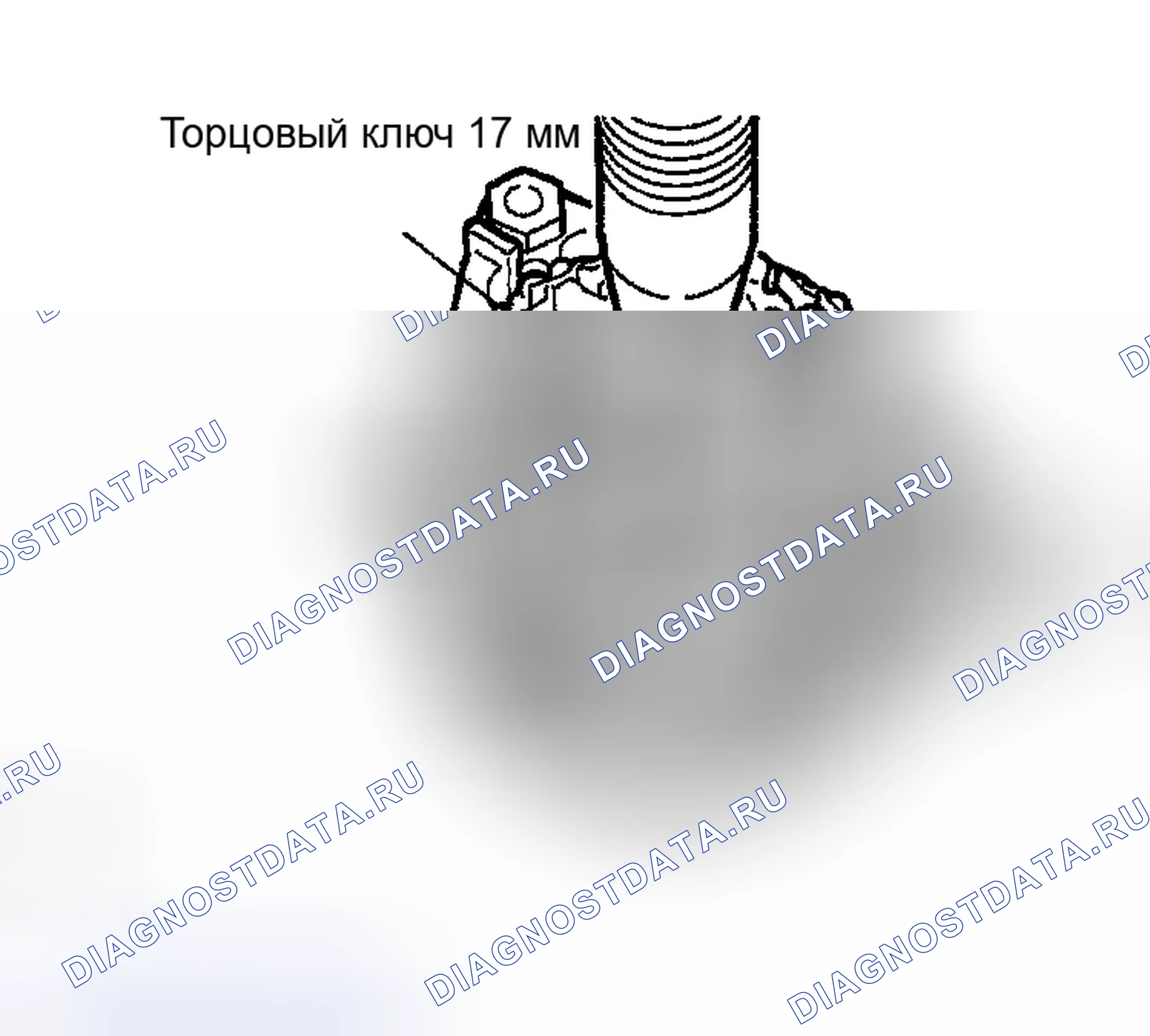Рис. 84. Toyota Highlander I