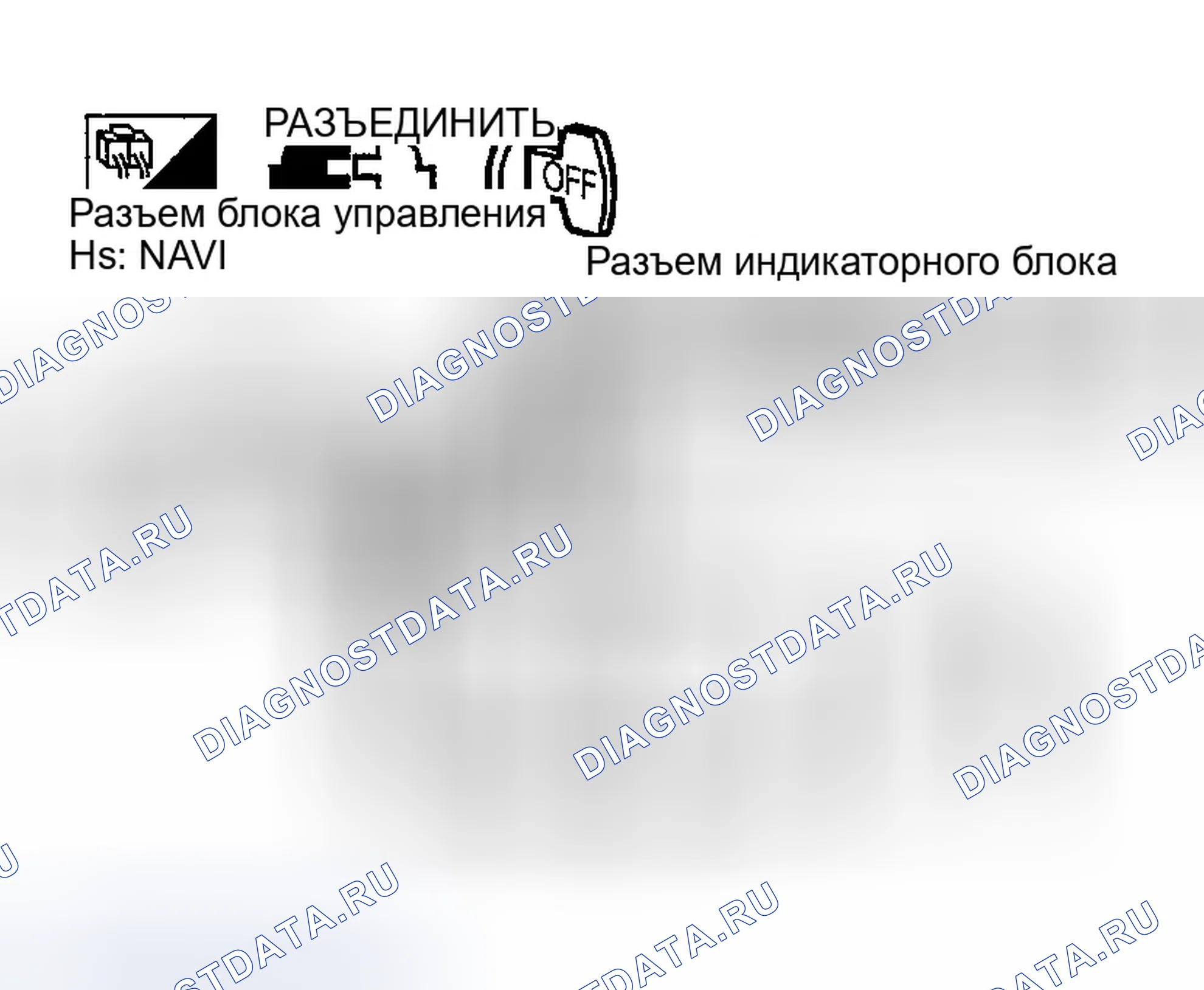 Рис. 56. Infiniti G35 III