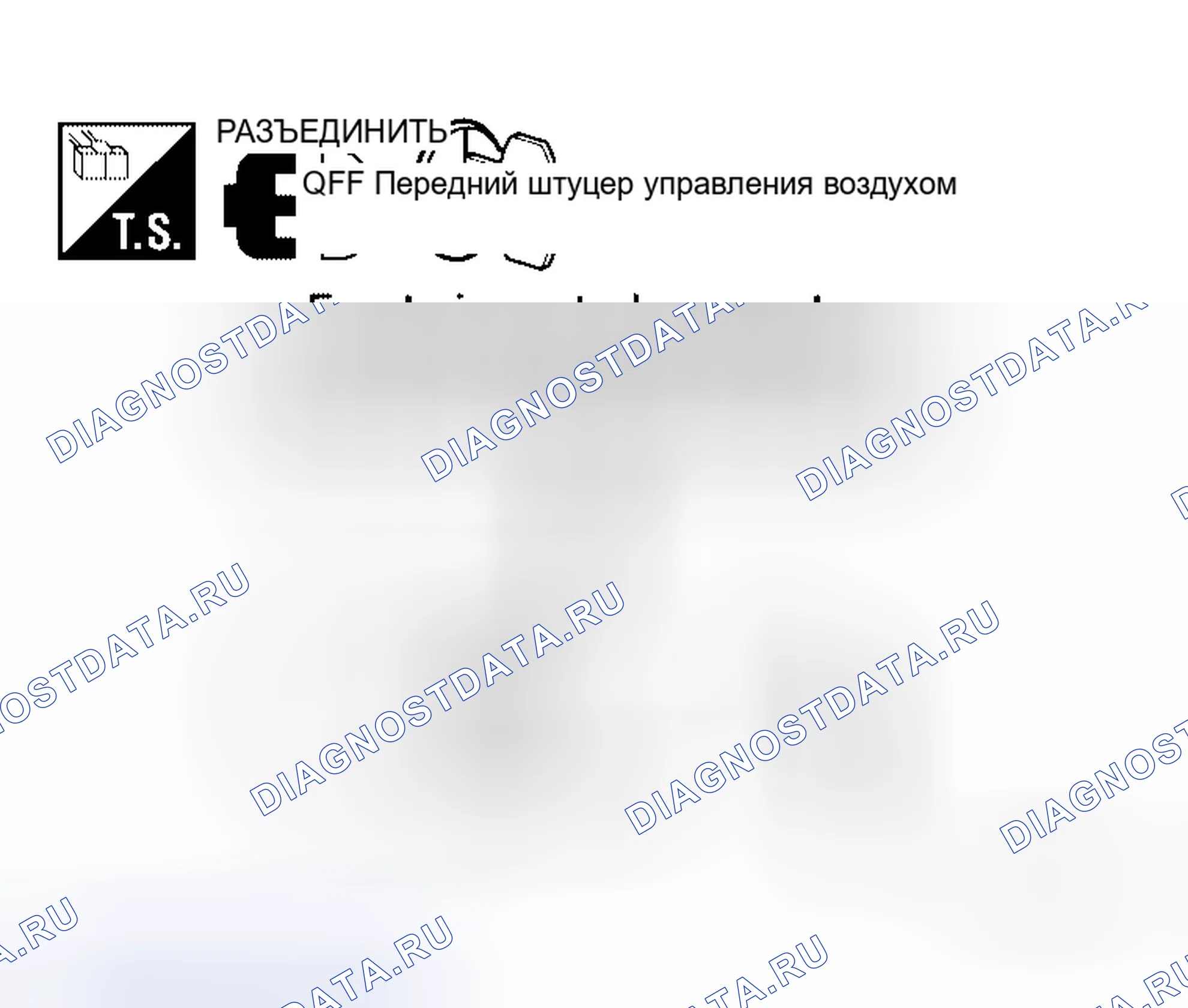 Рис. 31. Honda Lagreat I