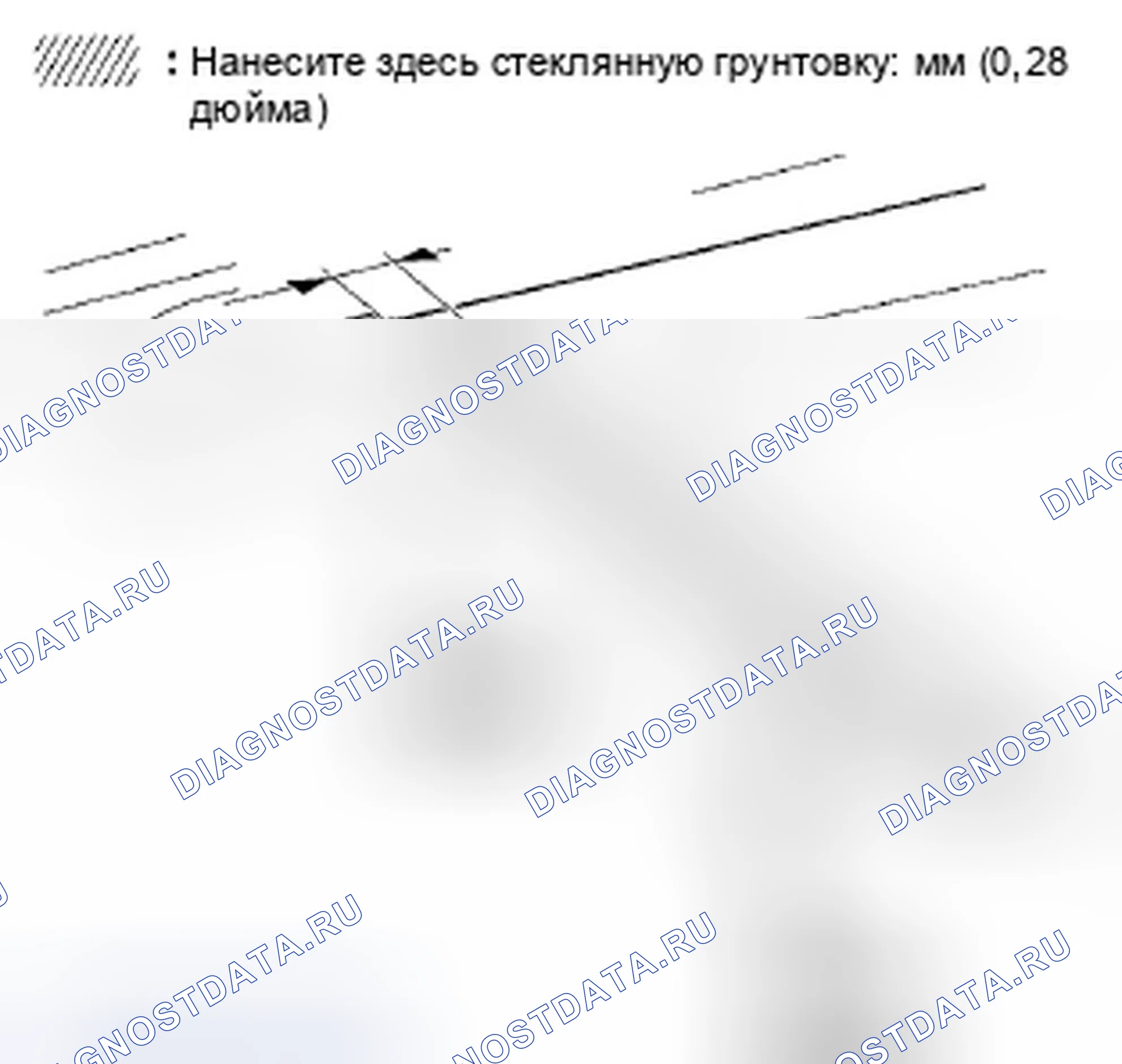 Рис. 156. Honda Crosstour I