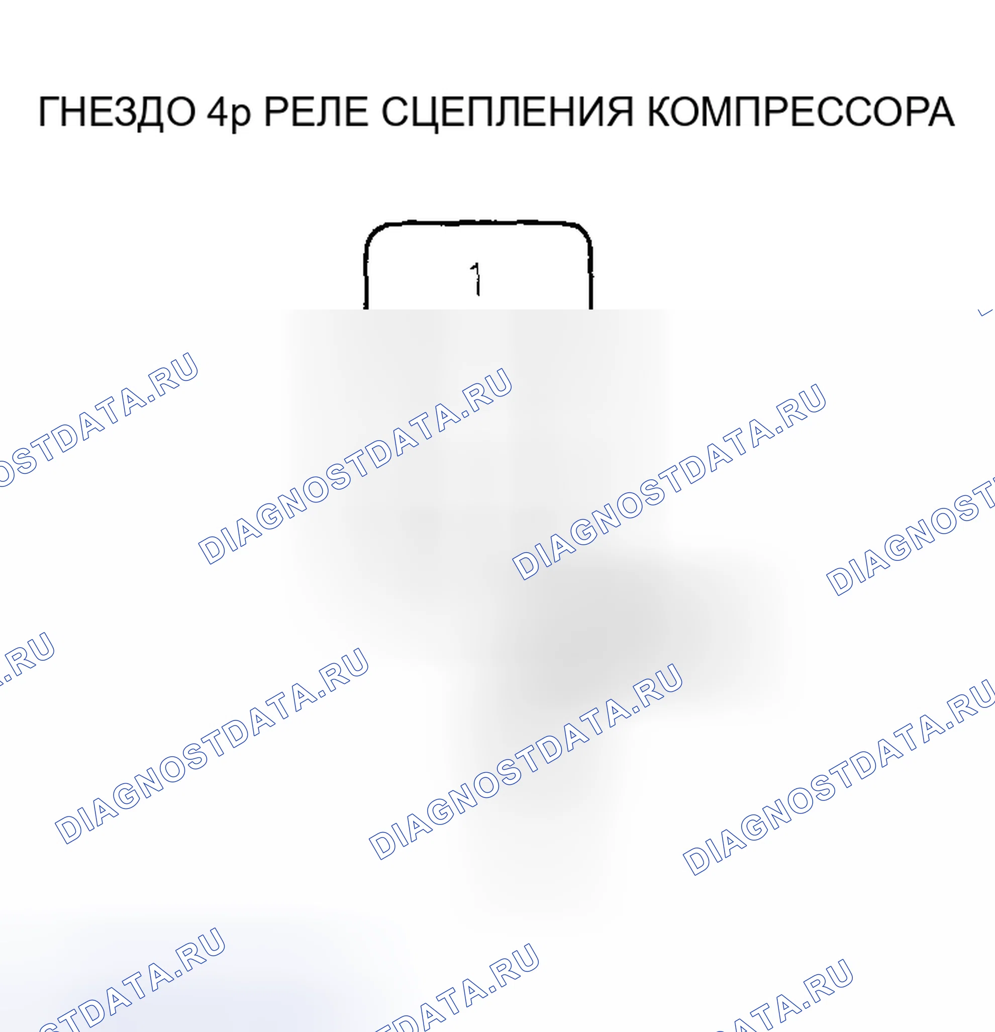 Рис. 309. Honda Civic VII рестайлинг