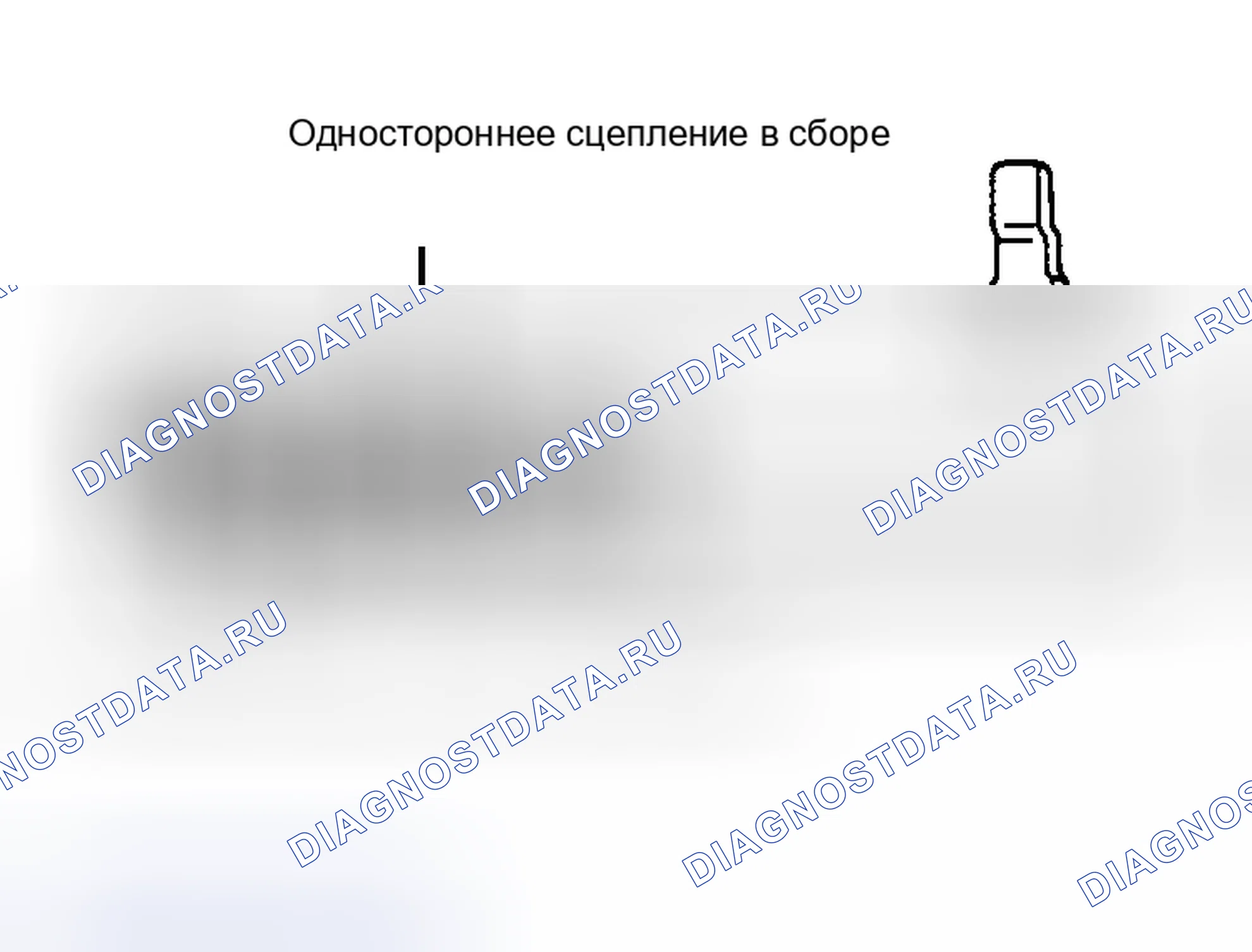 Рис. 48. Volkswagen Passat B4