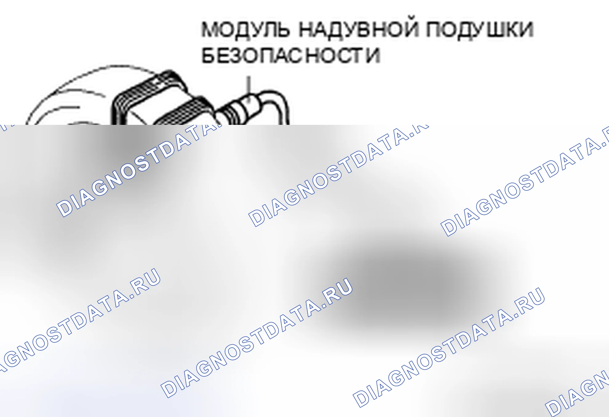 Рис. 53. Mazda RX-8 I рестайлинг