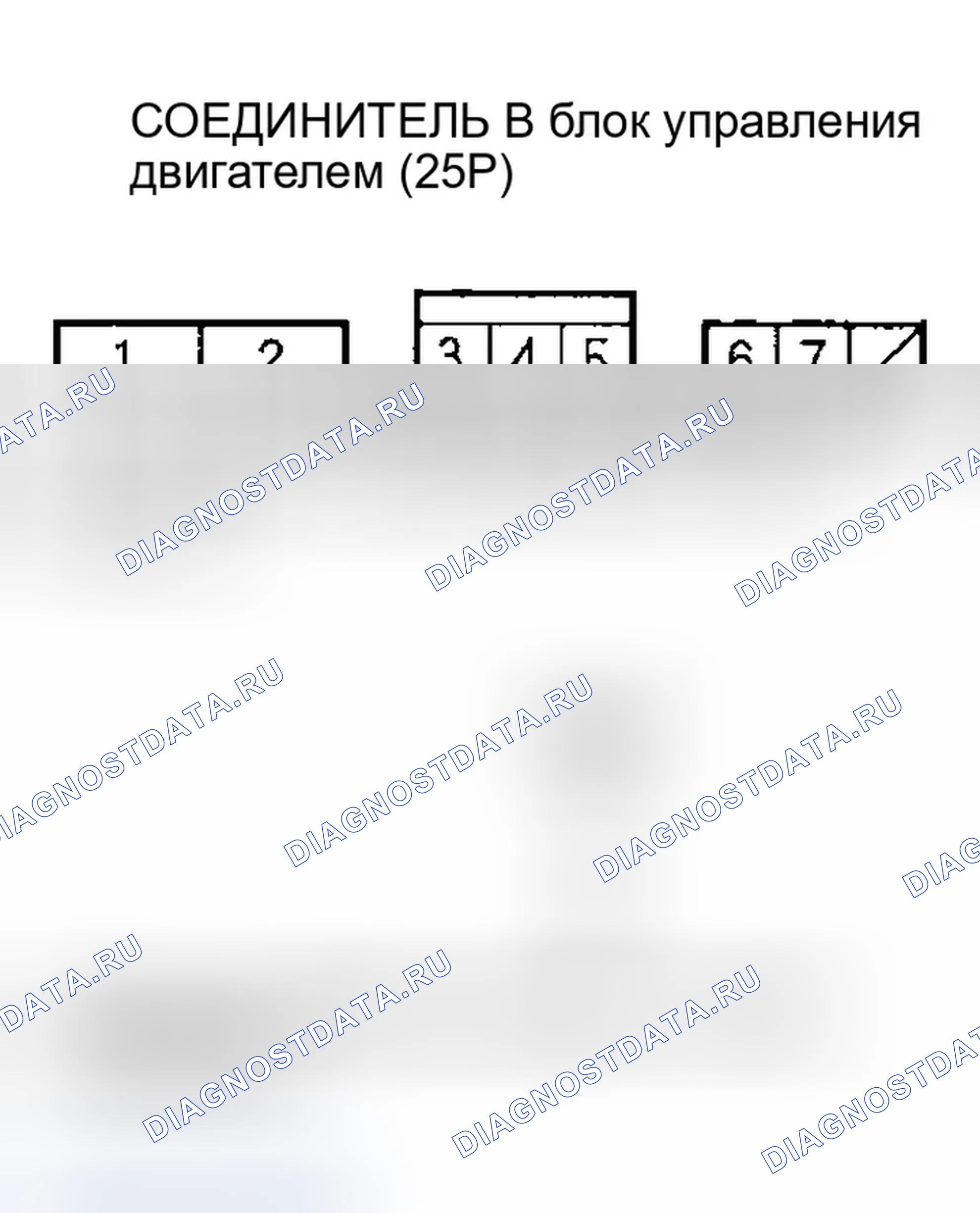 Рис. 297. Honda Insight ZE1