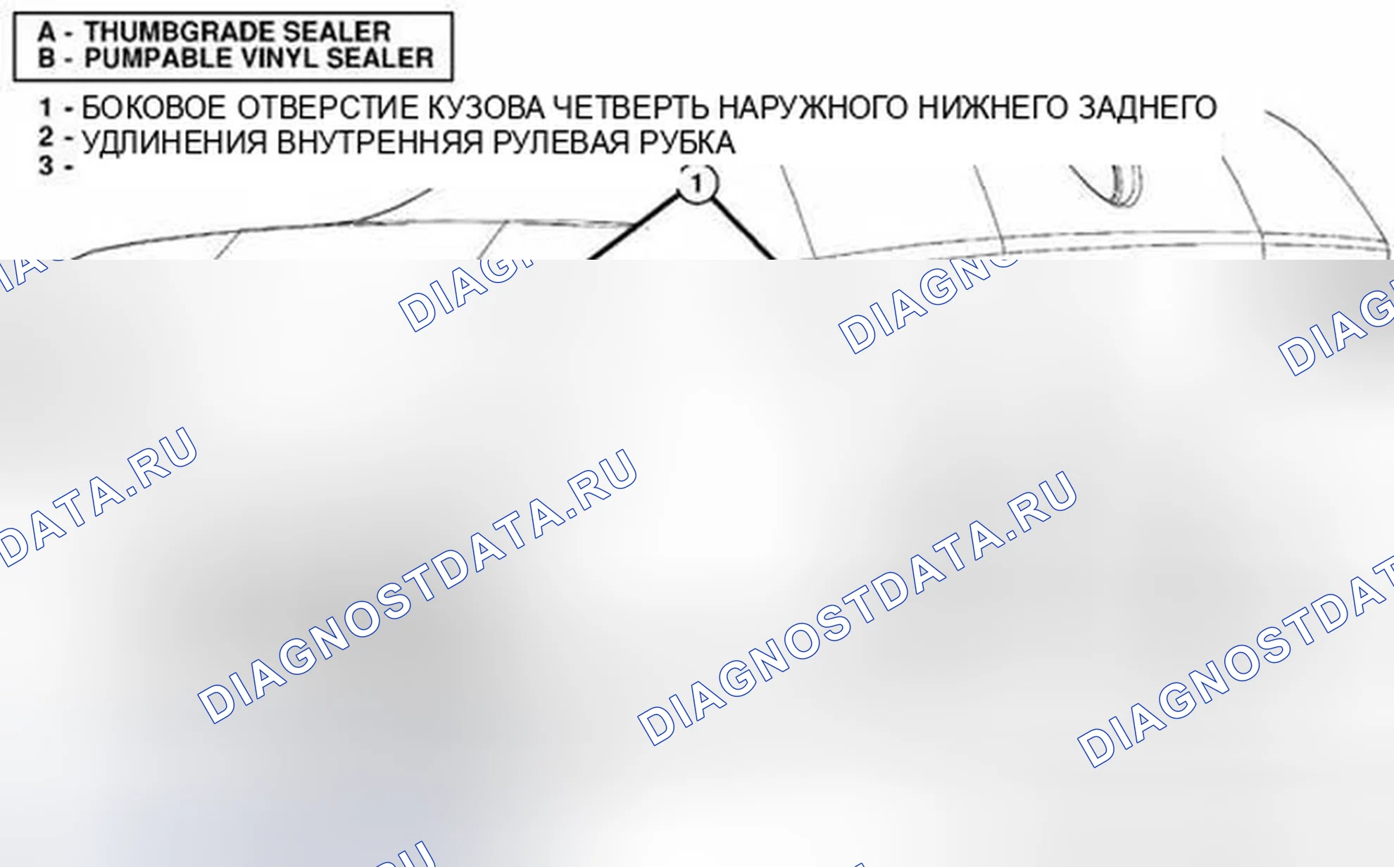 Рис. 162. Dodge Challenger III