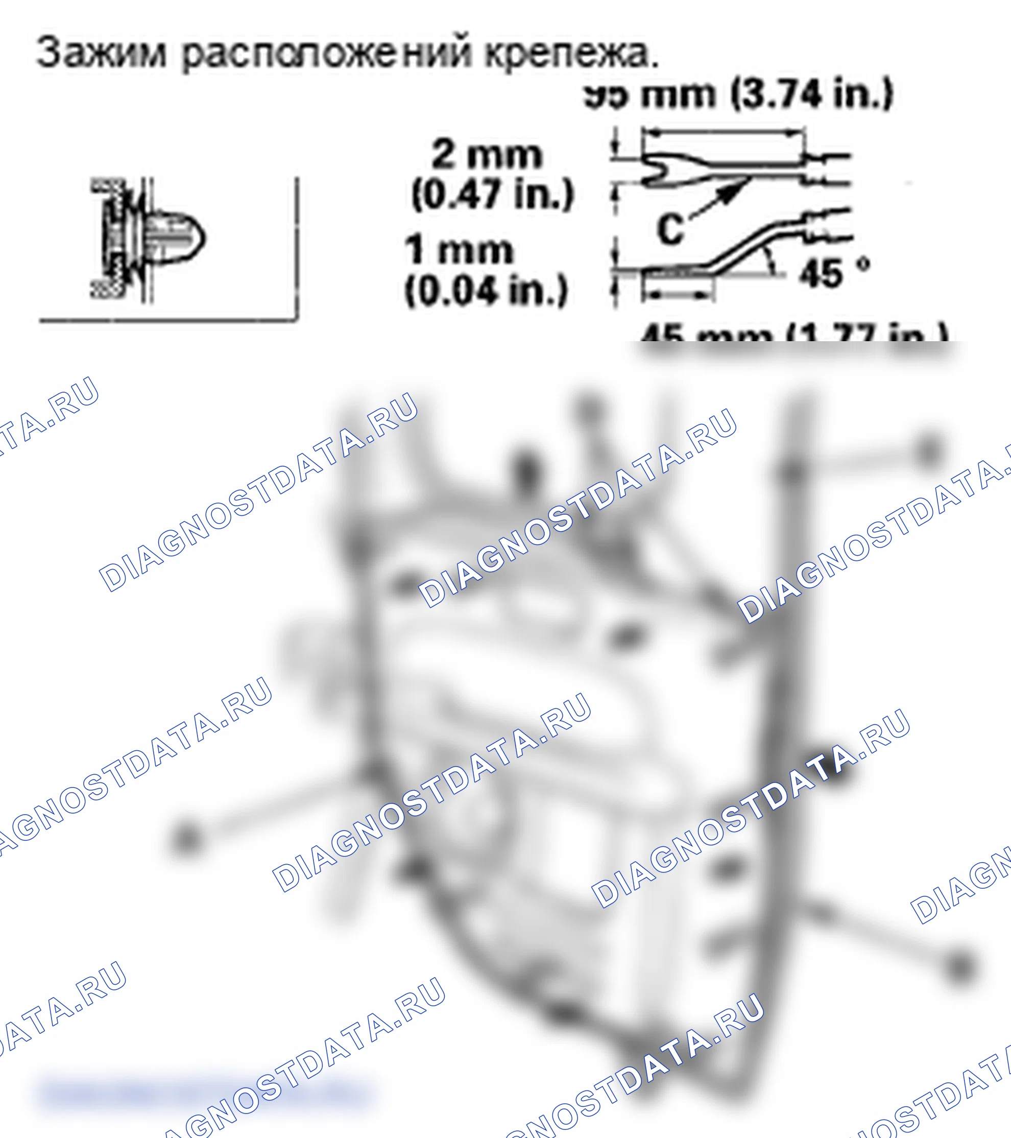 Рис. 66. Honda Element YH2 рестайлинг 2