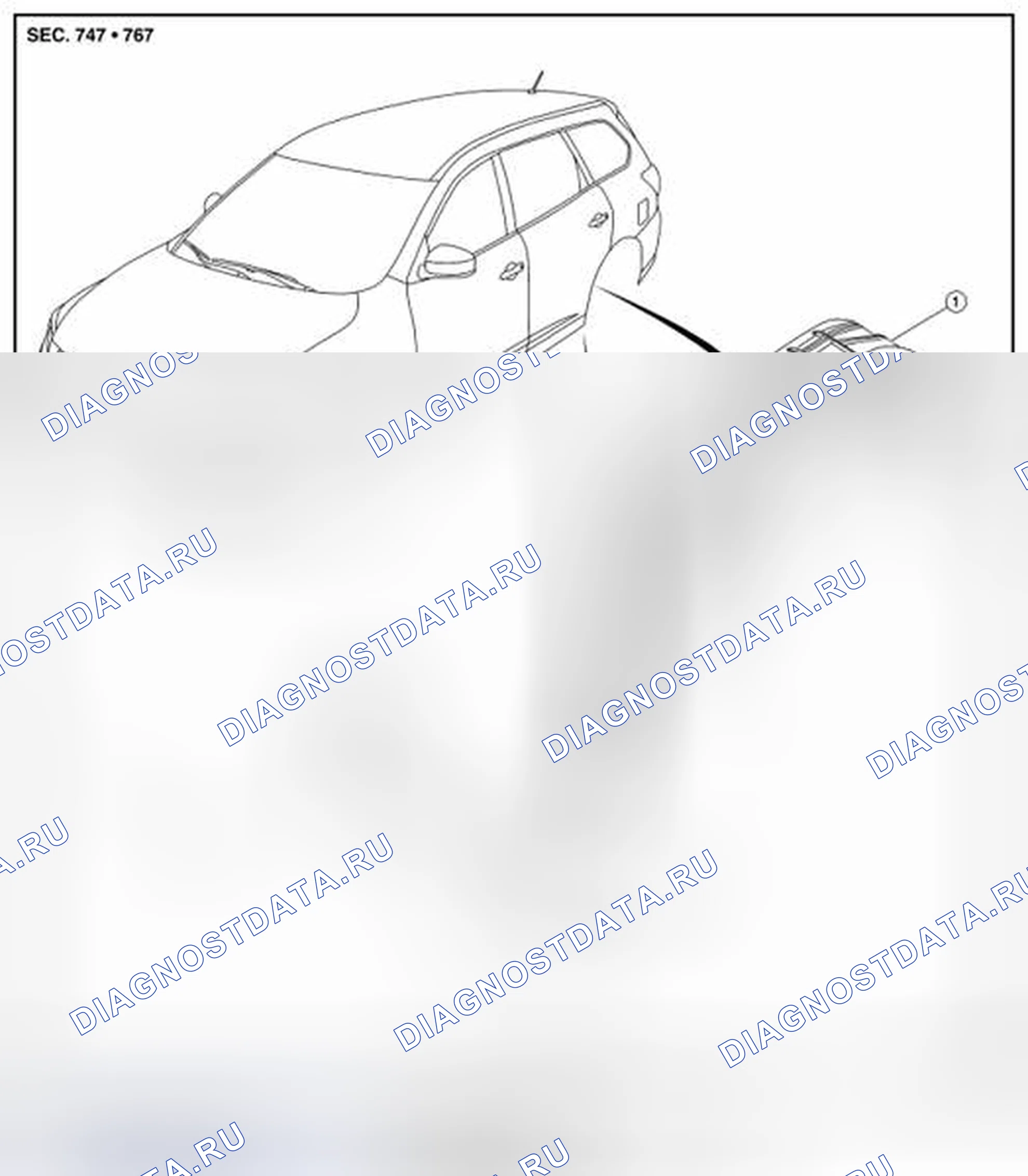 Рис. 225: ПРОТЕКТОР ЗАДНЕГО КОЛЕСНОГО ДОМА: Вид в разобранном виде. Nissan Pathfinder IV рестайлинг