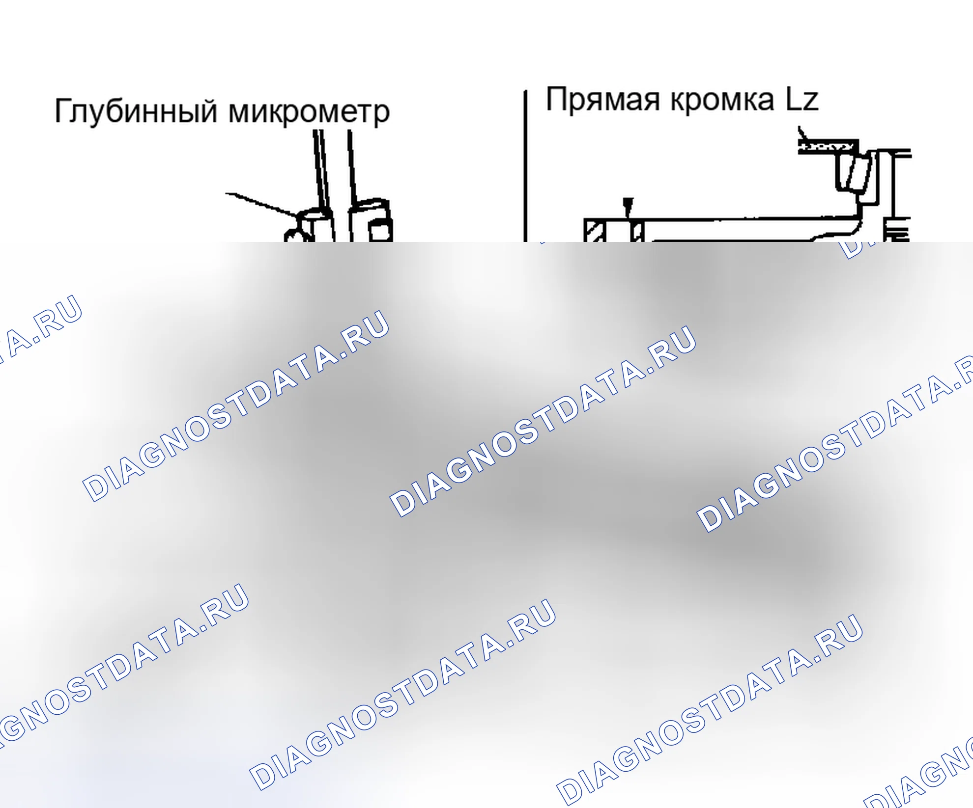 Рис. 143. Honda Street I