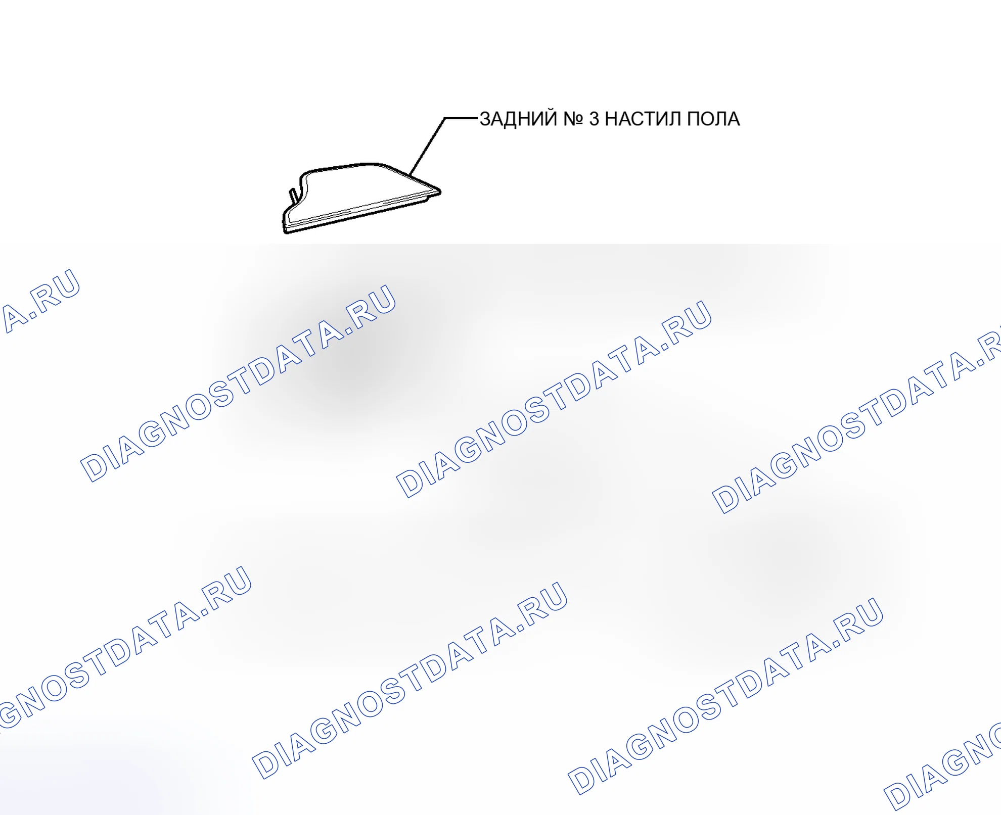 Рис. 193: ИЛЛЮСТРАЦИЯ. Toyota Prius III рестайлинг