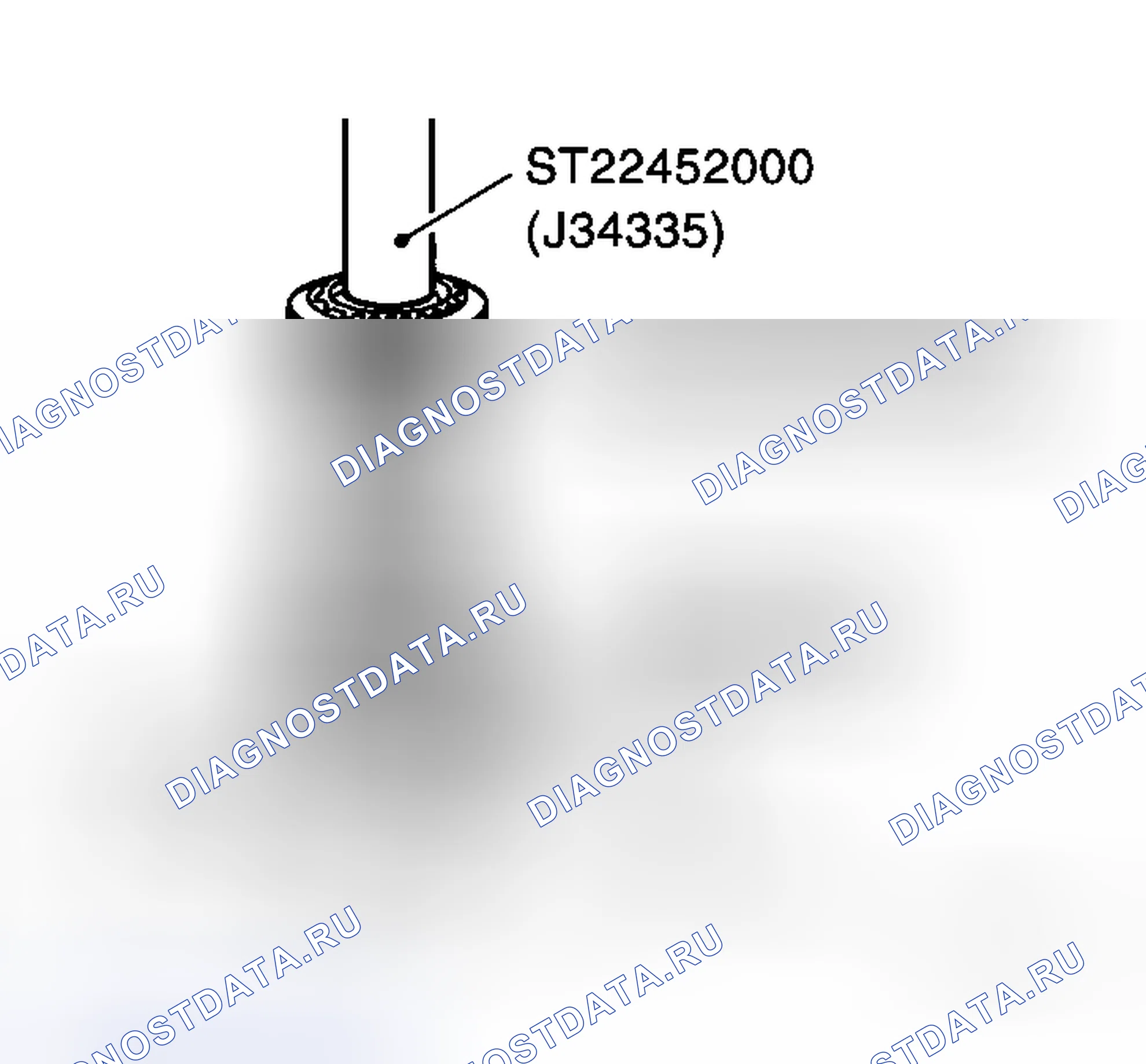 Рис. 236. Honda Street I