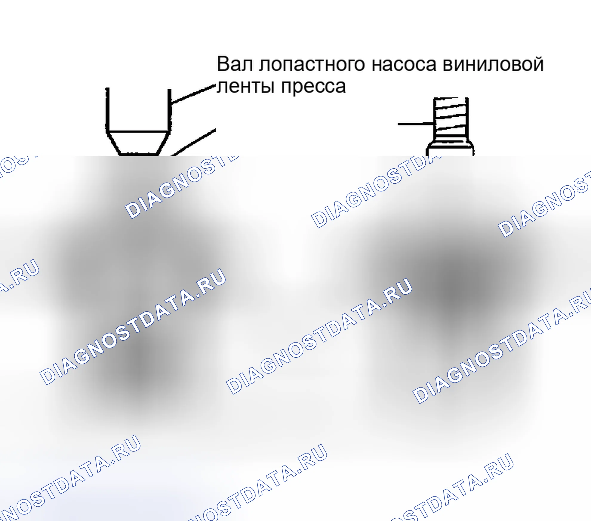 Рис. 33. Haval H9 I рестайлинг