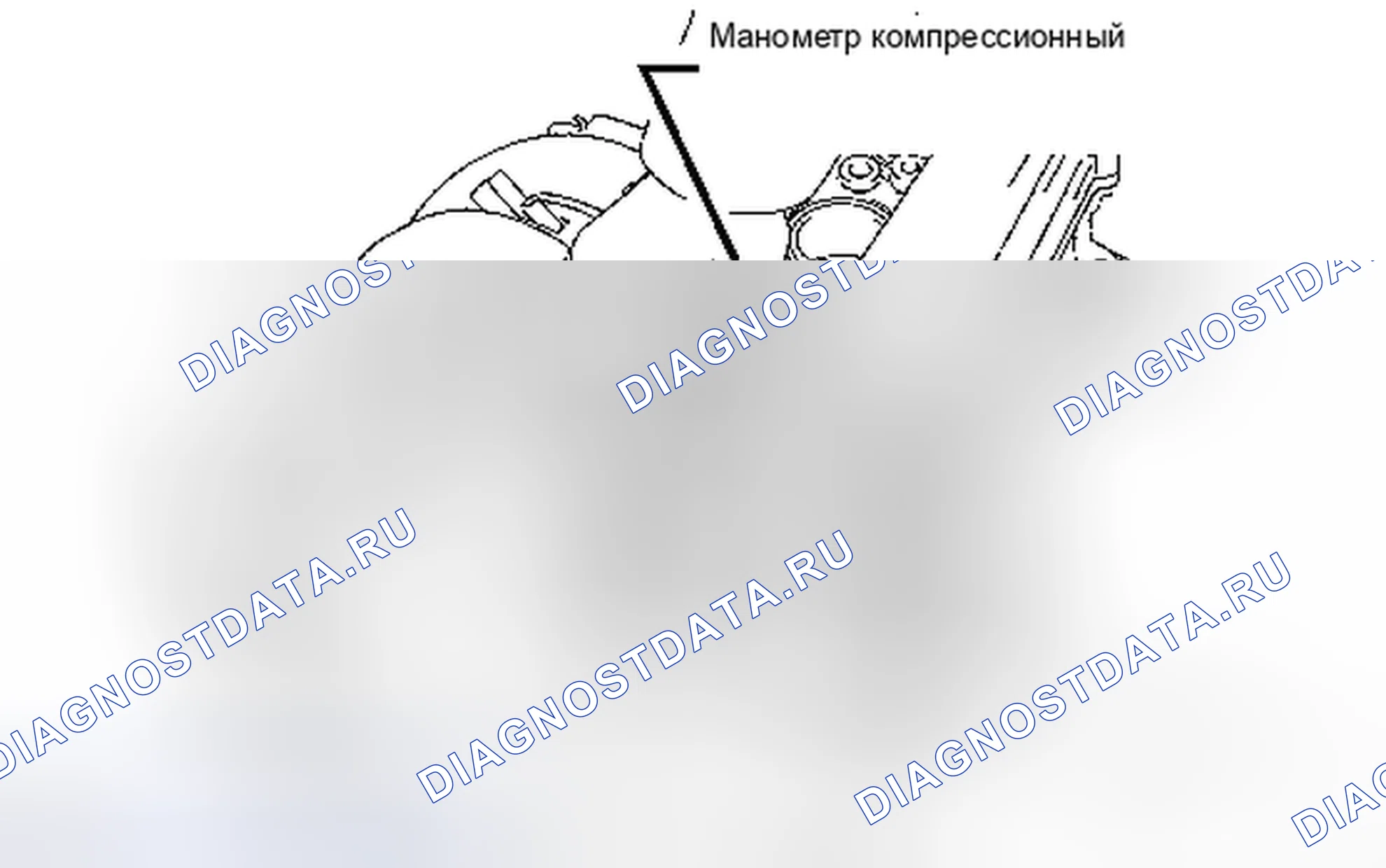 Рис. 408. Toyota Corolla X рестайлинг