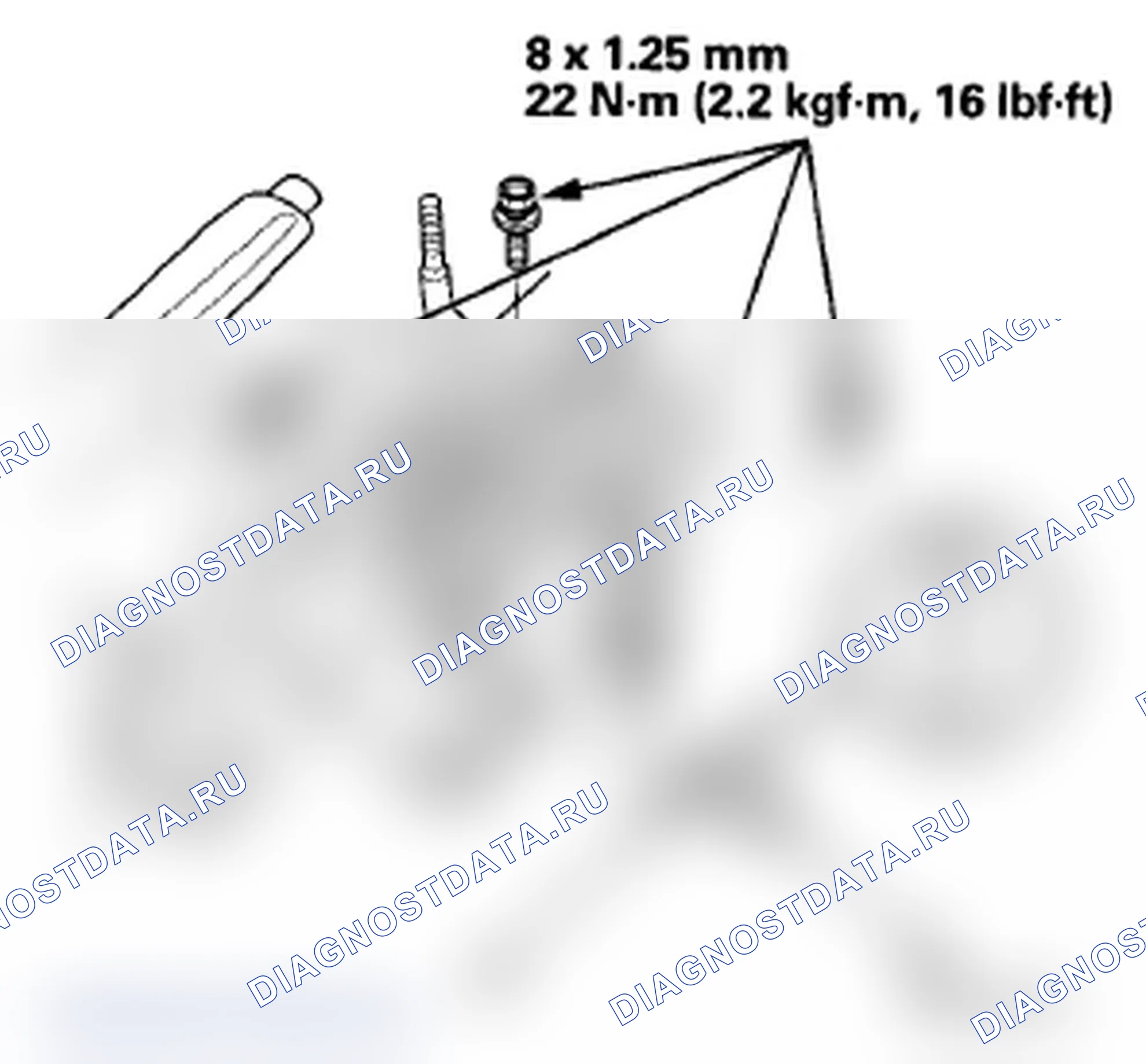Рис. 263. Acura TL IV рестайлинг