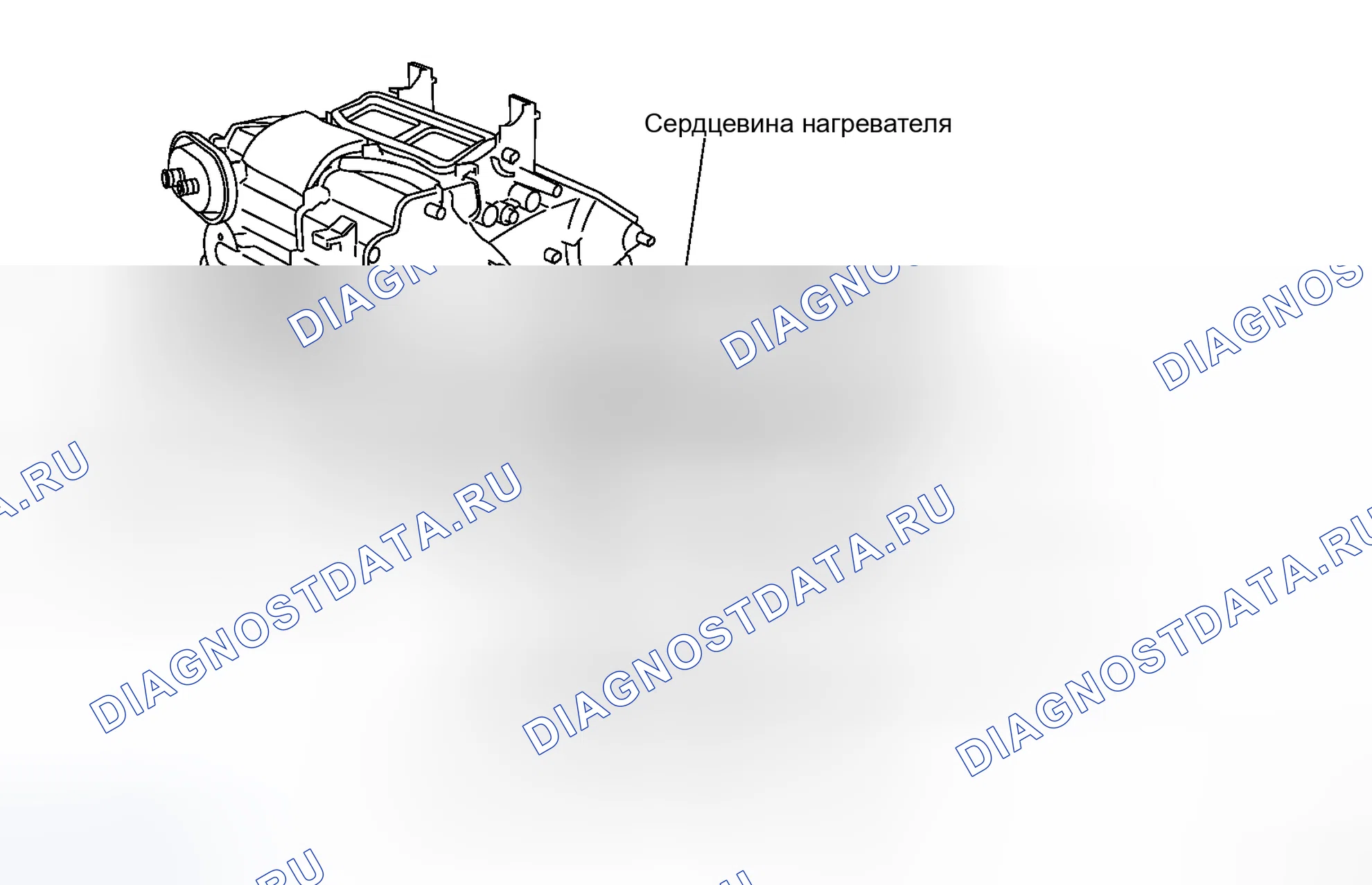 Рис. 103: ДЕМОНТАЖ. Honda Logo I