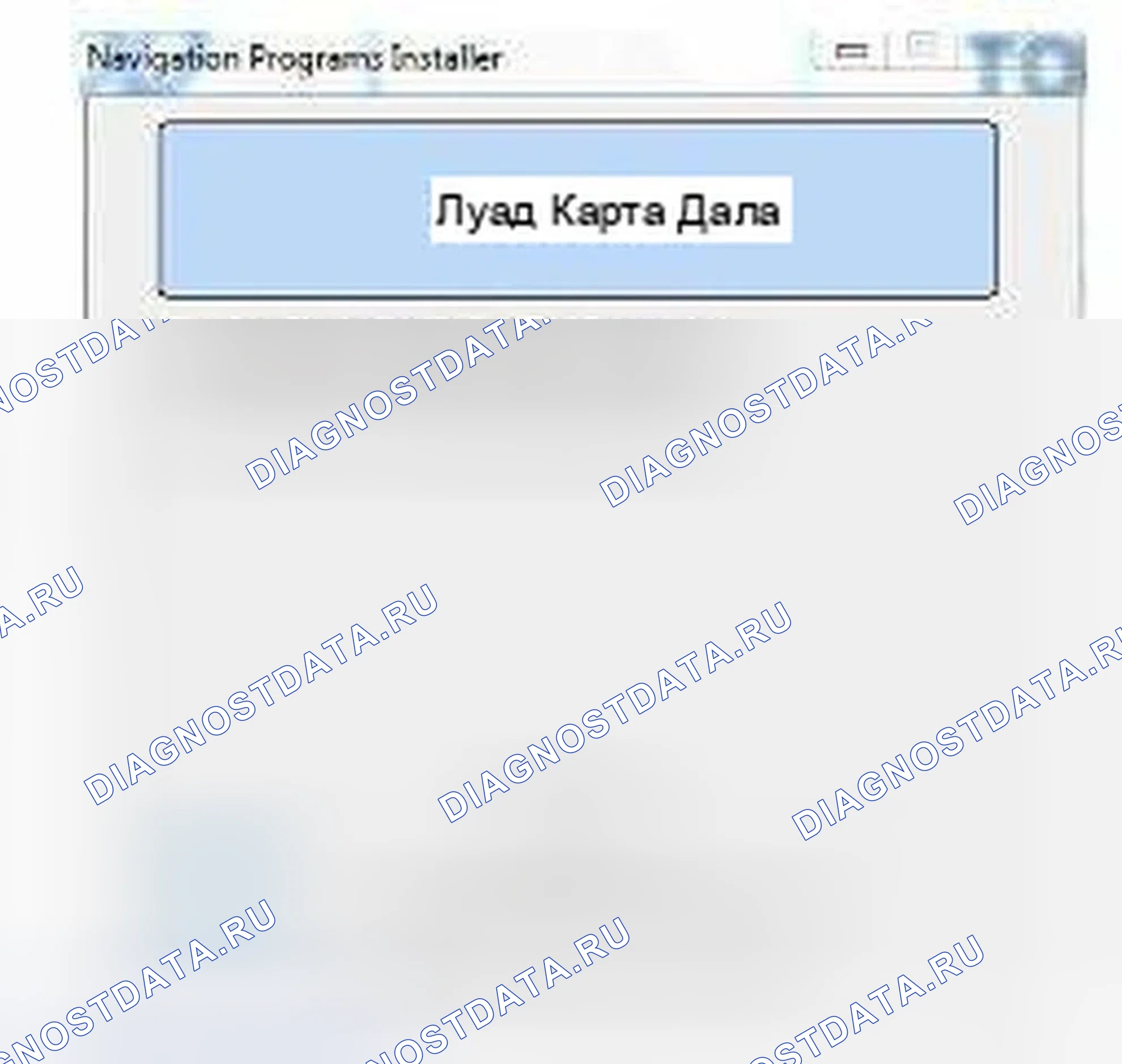 Рис. 37. Jaguar XFR I