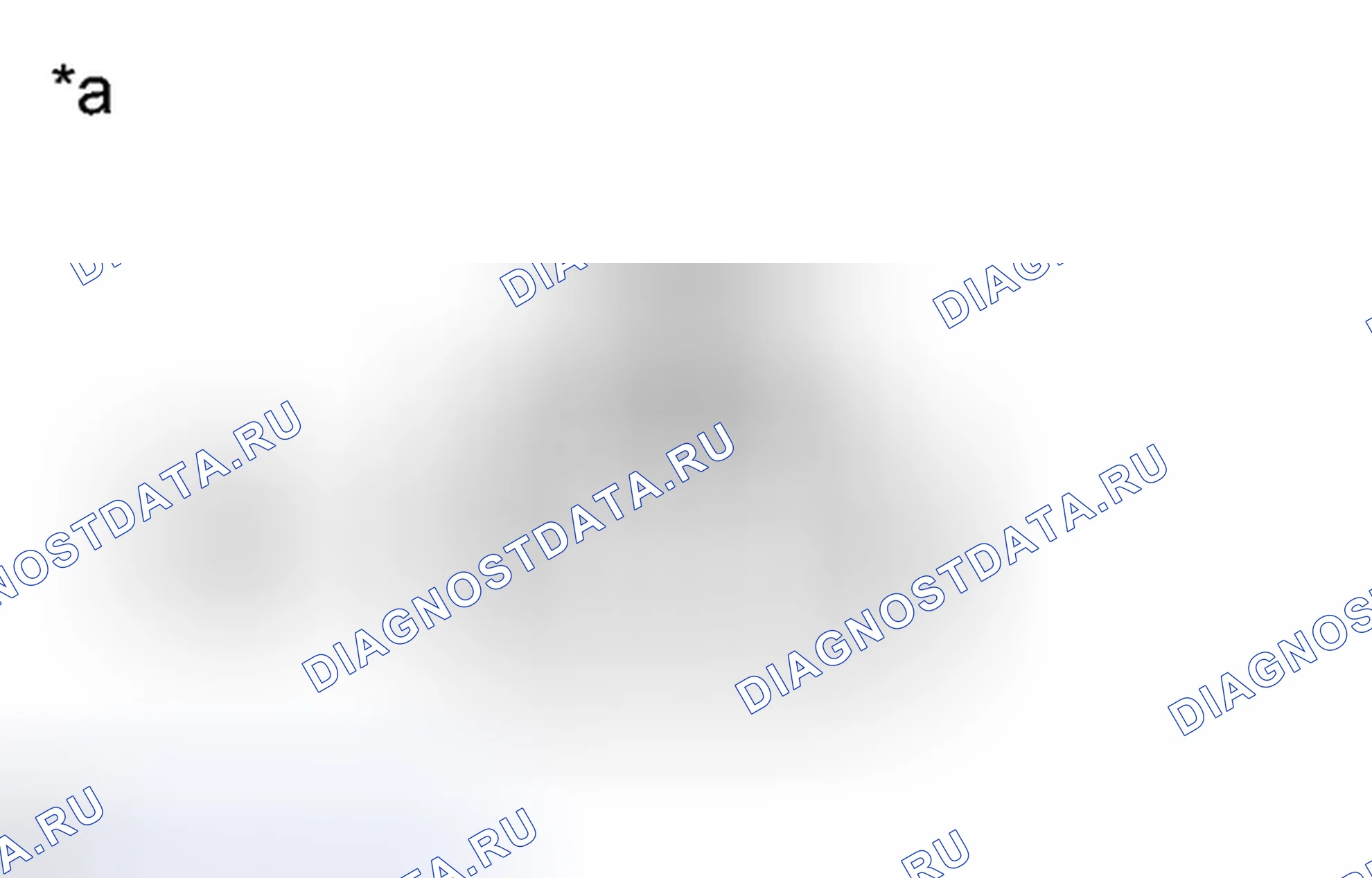 Рис. 204: ПОРЯДОК ВЫПОЛНЕНИЯ РАБОТ. Lexus CT I